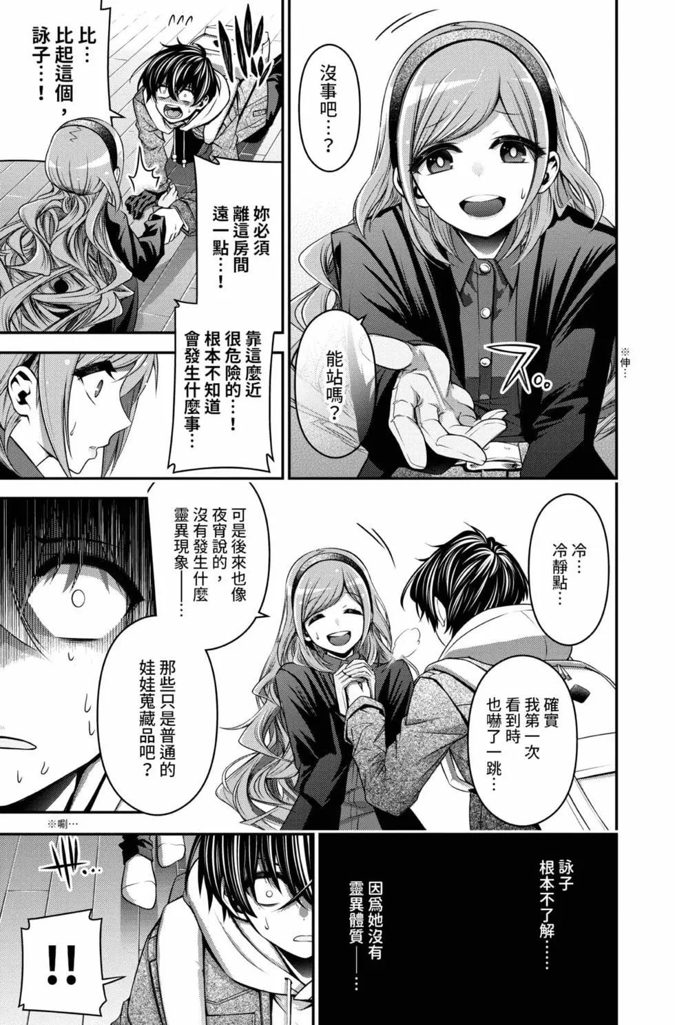 第01卷130