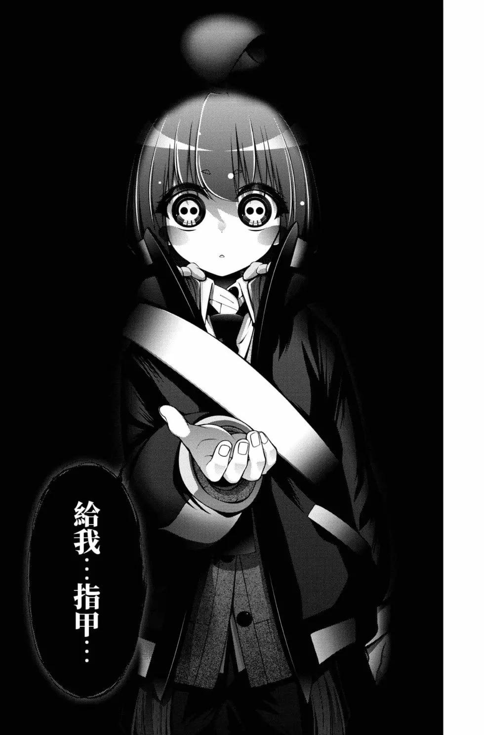 第01卷132