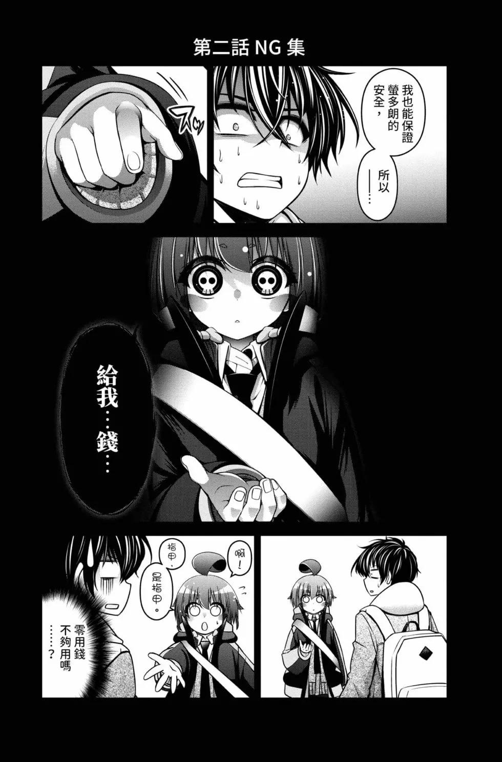 第01卷133