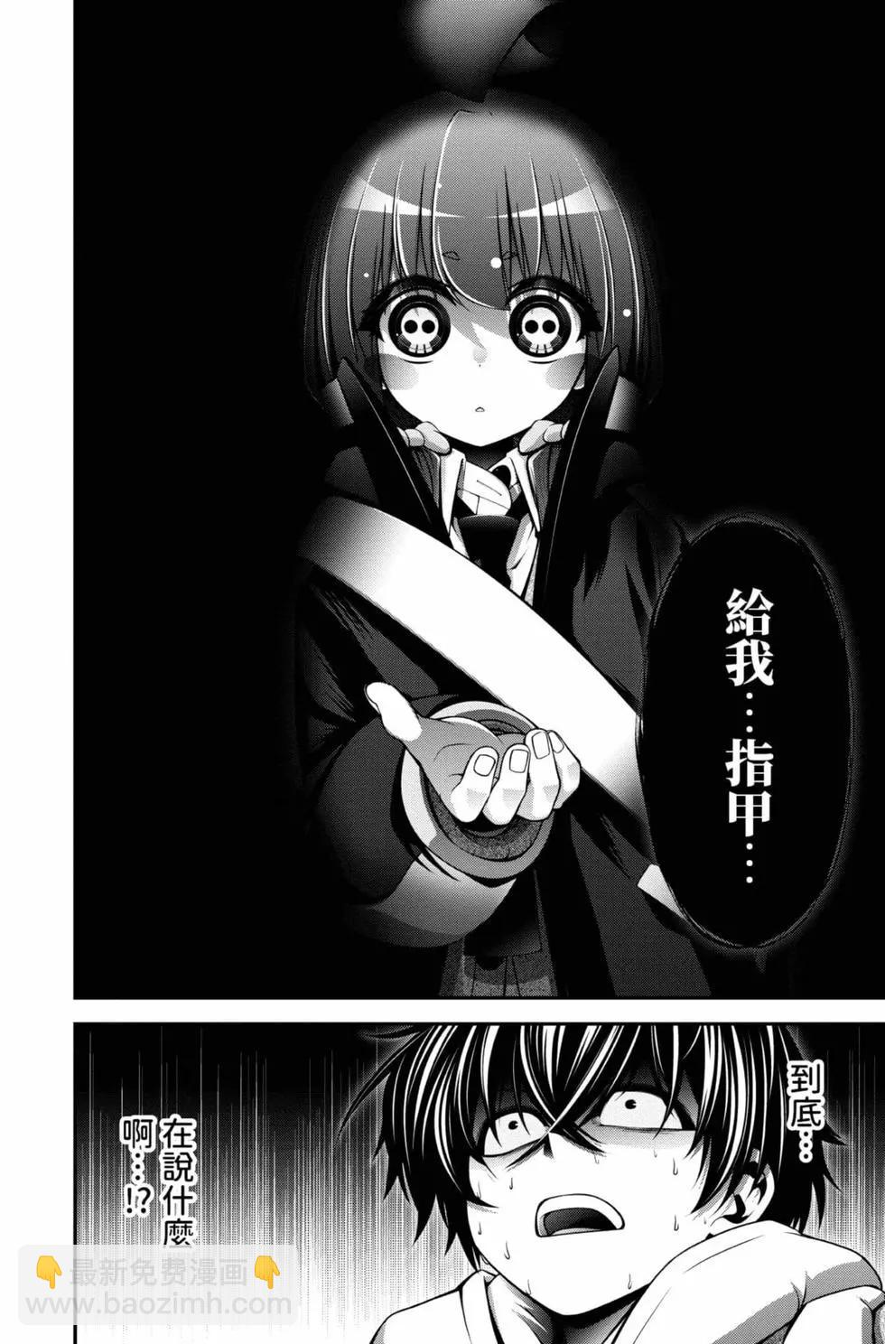 第01卷135