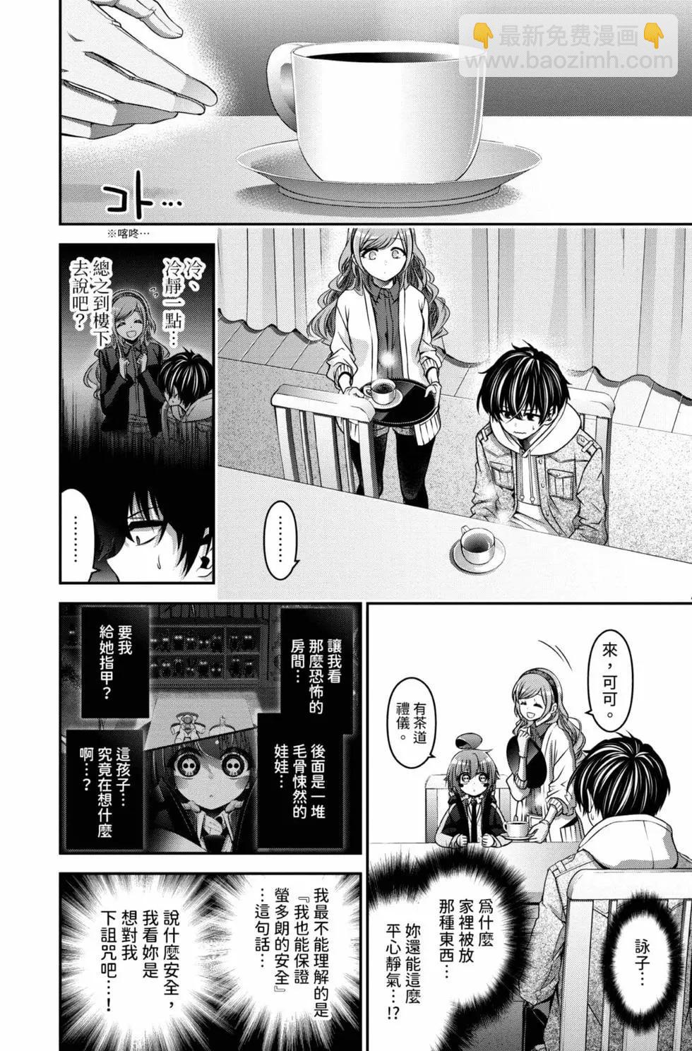 第01卷137