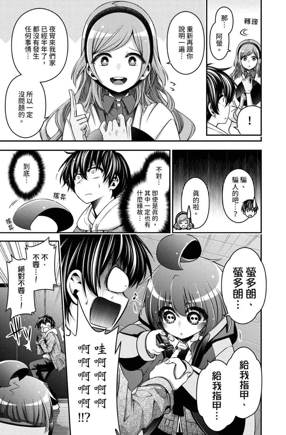 第01卷138