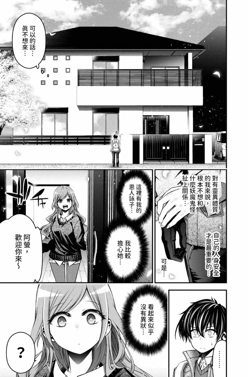 第01卷140