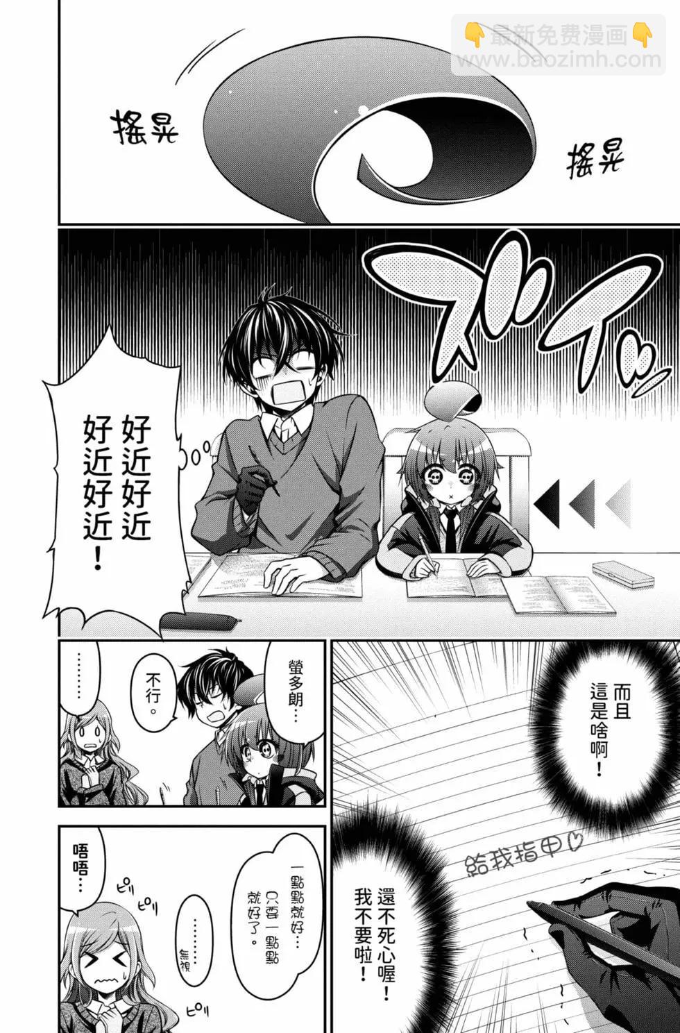 第01卷141