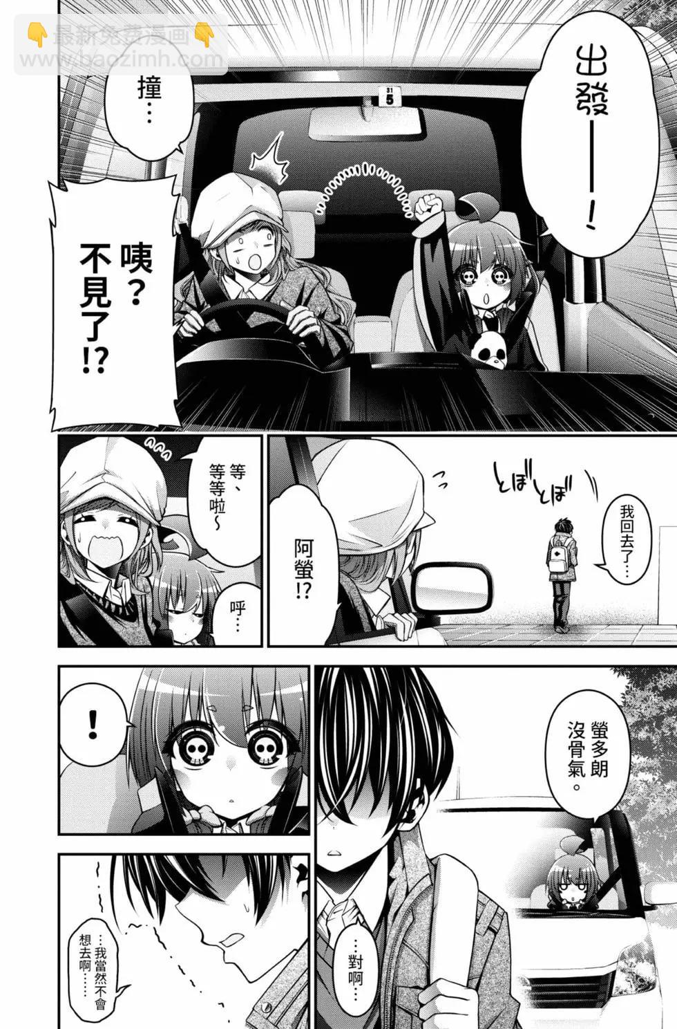 第01卷143