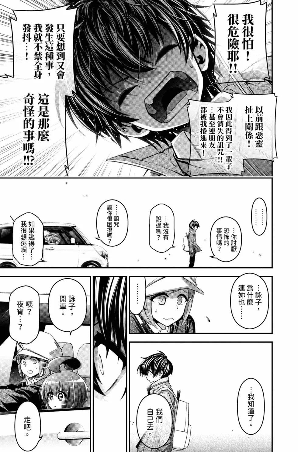第01卷144