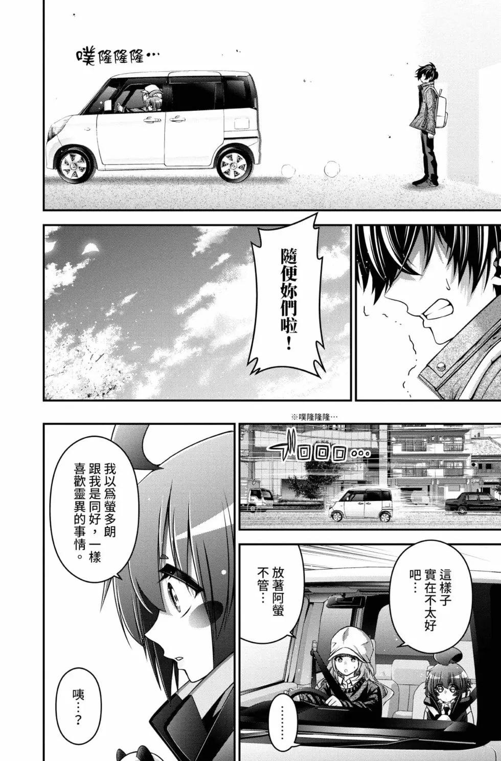 第01卷145