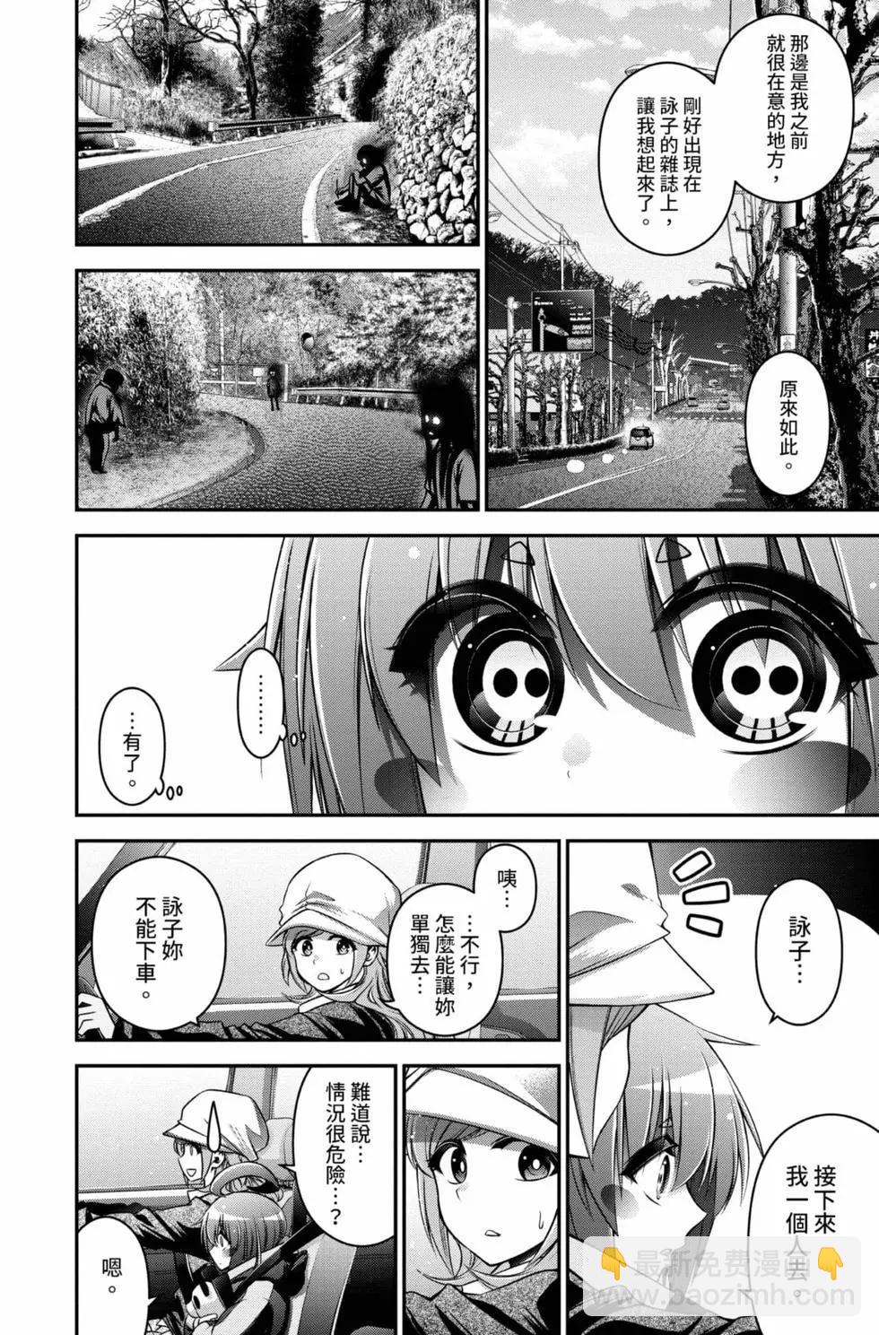 第01卷149