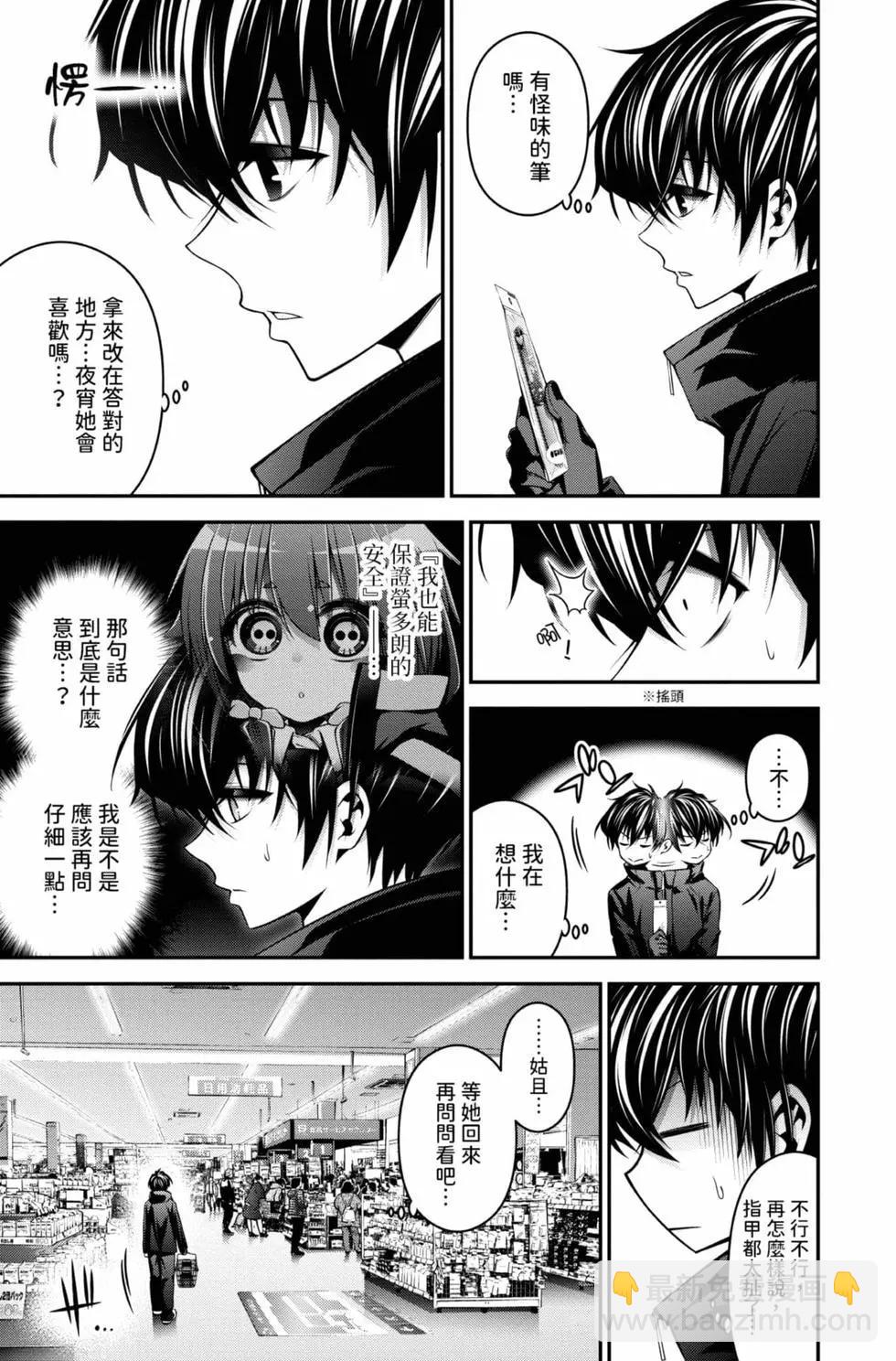 第01卷156