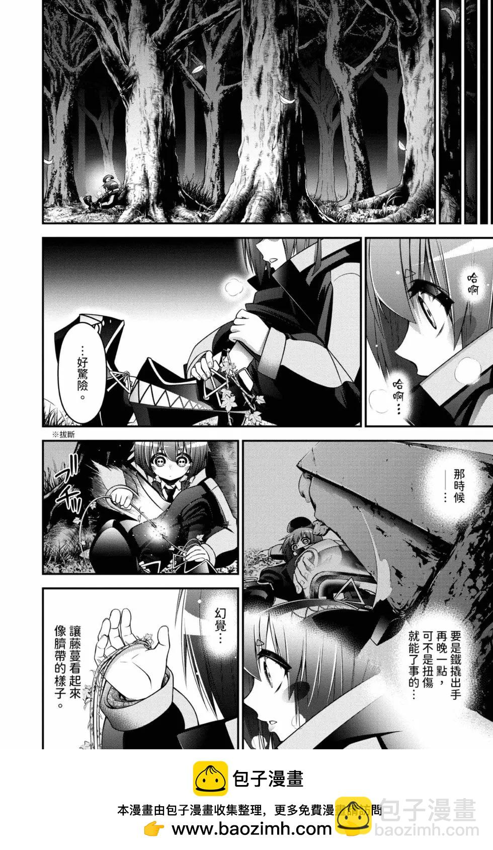 第01卷161
