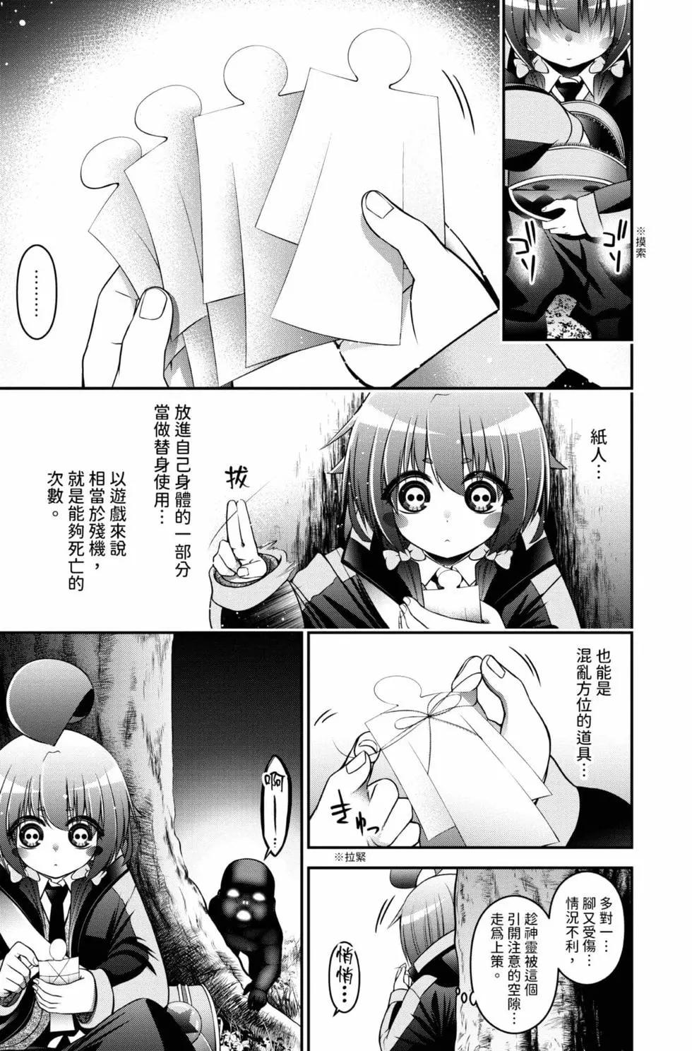 第01卷162