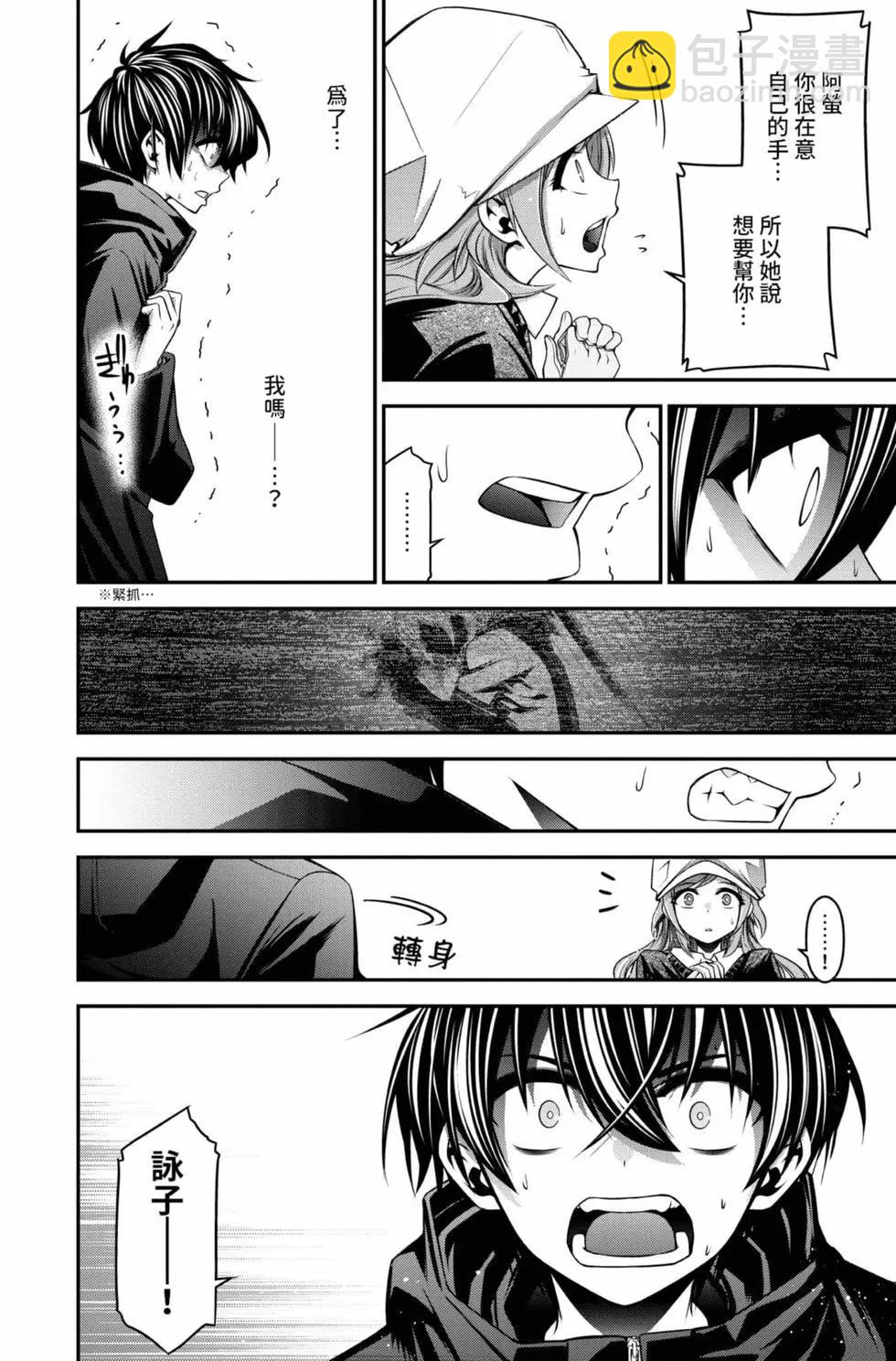 第01卷165