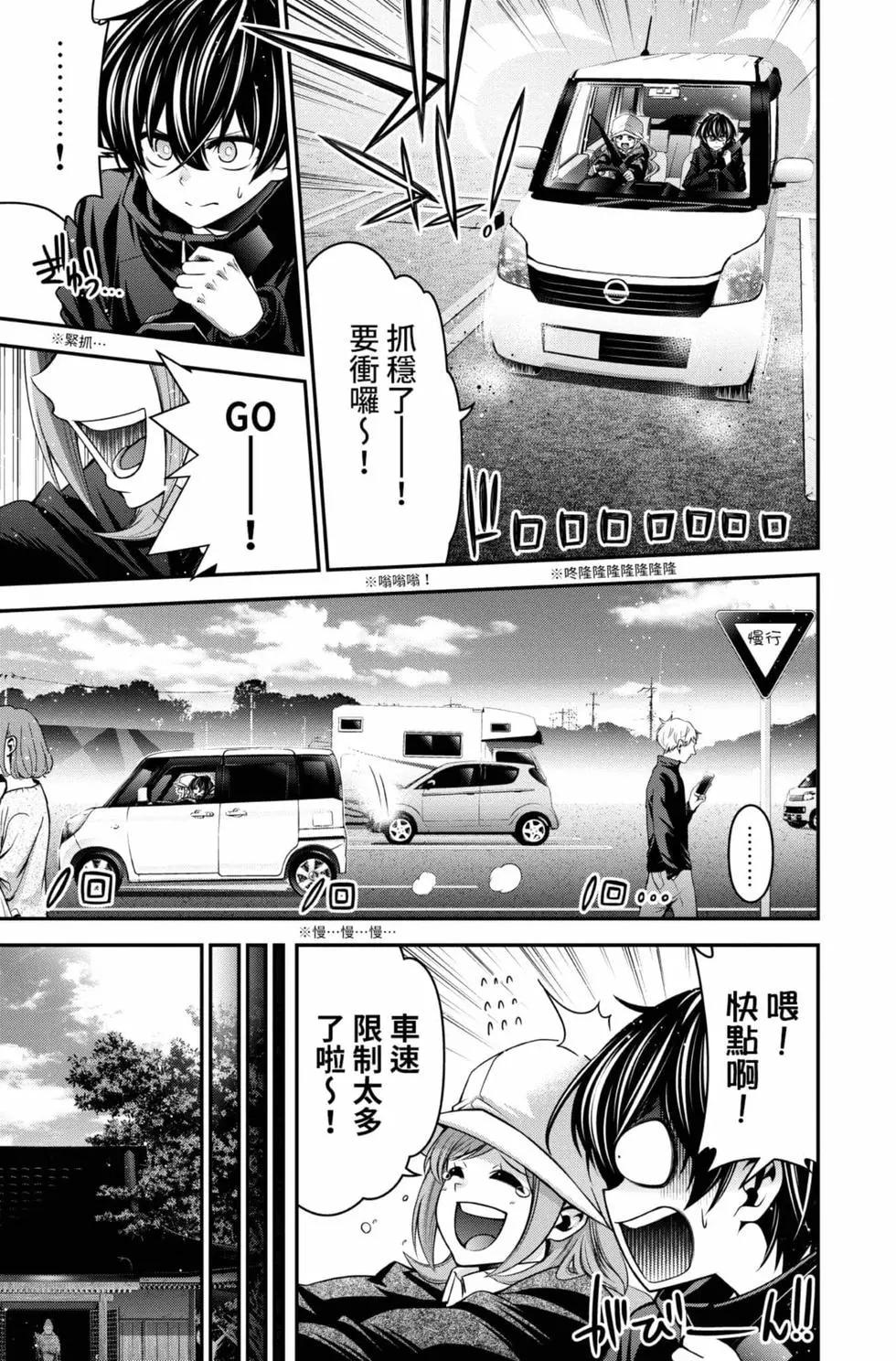 第01卷166