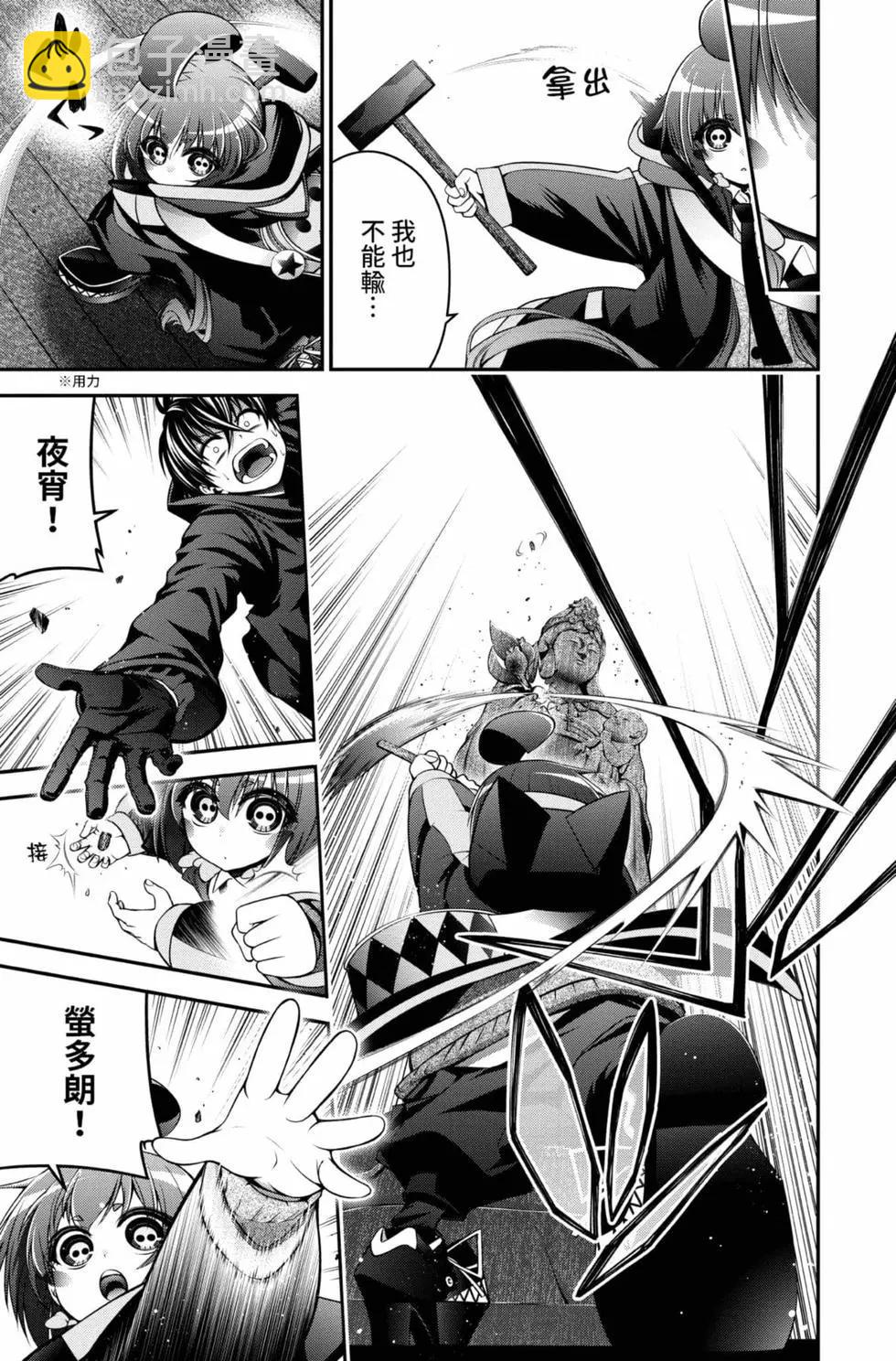 第01卷170