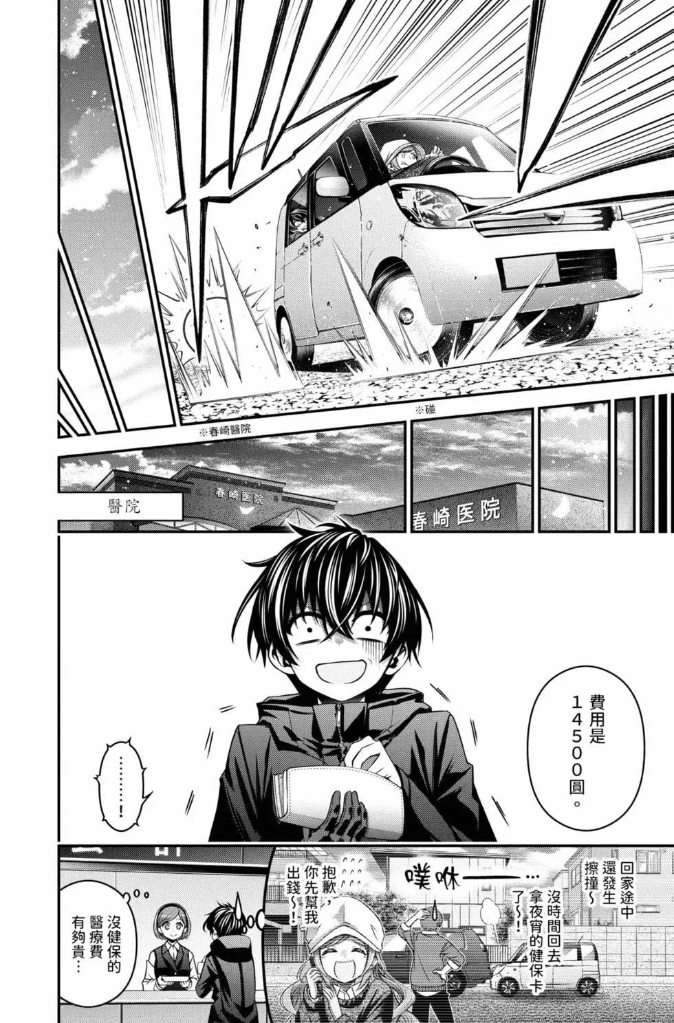 第01卷173
