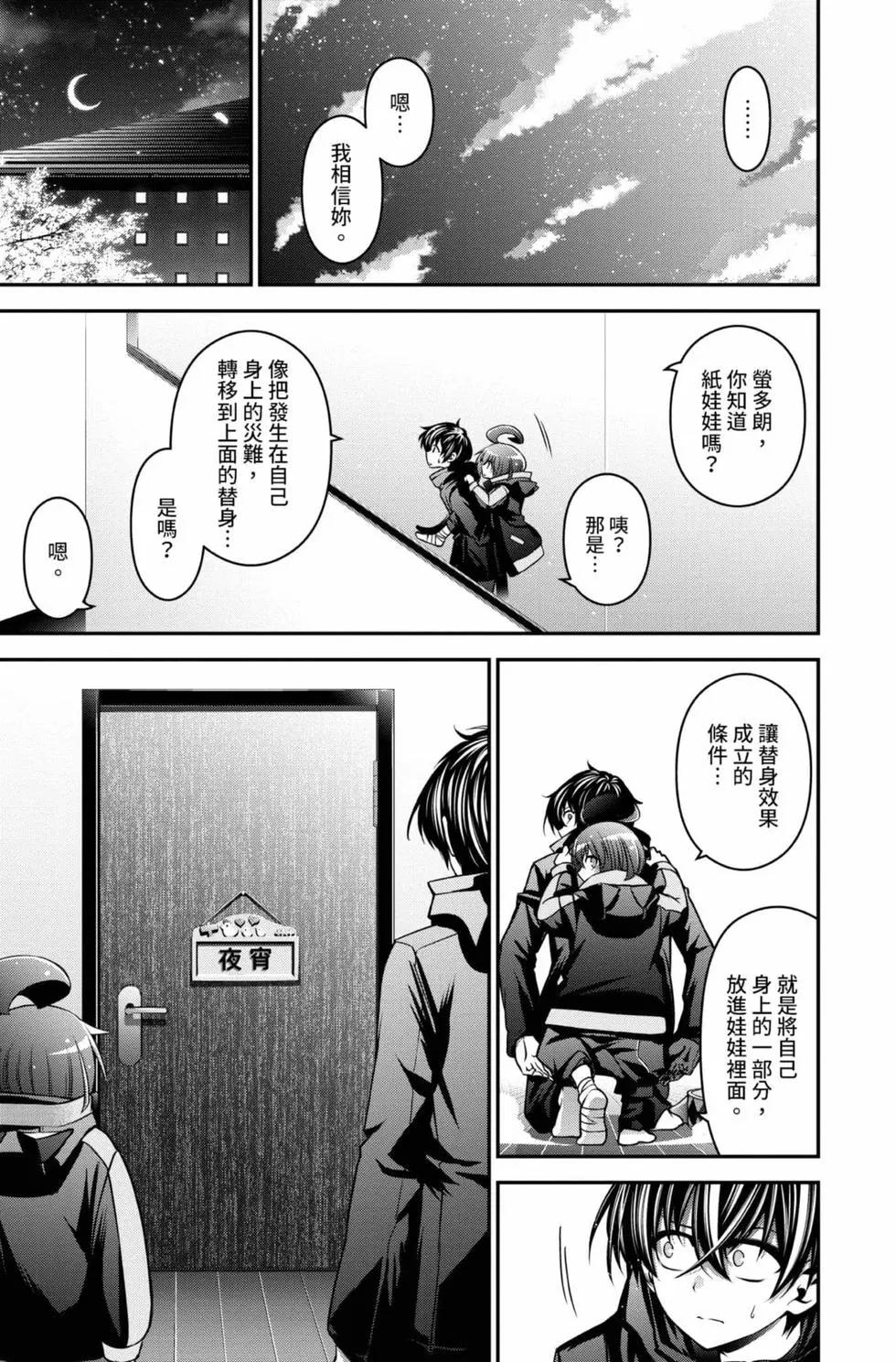 第01卷180