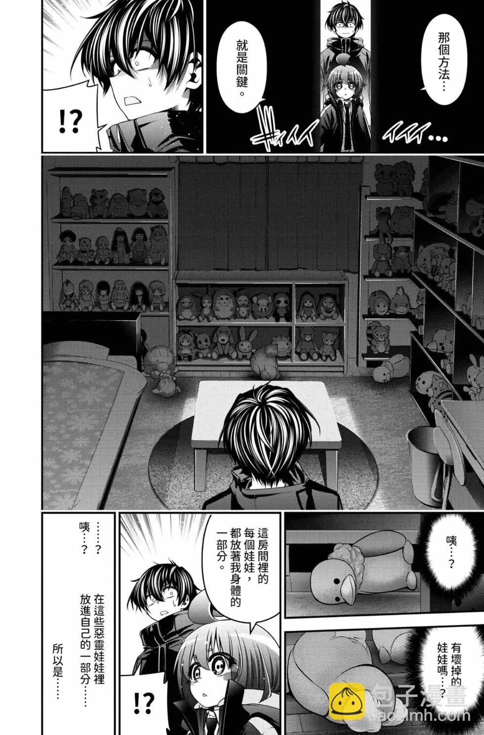 第01卷181