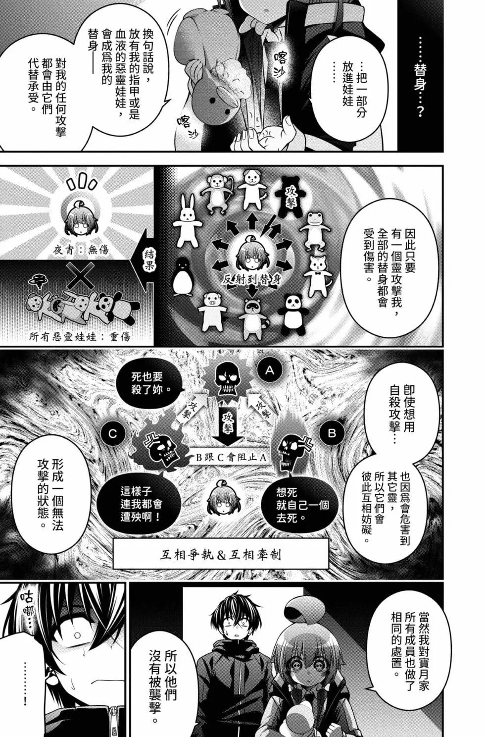 第01卷182