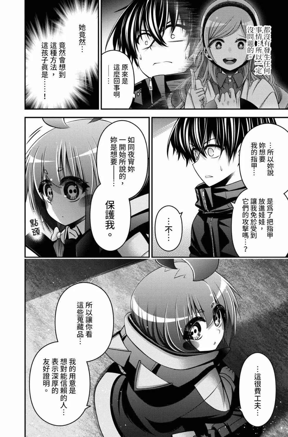 第01卷183
