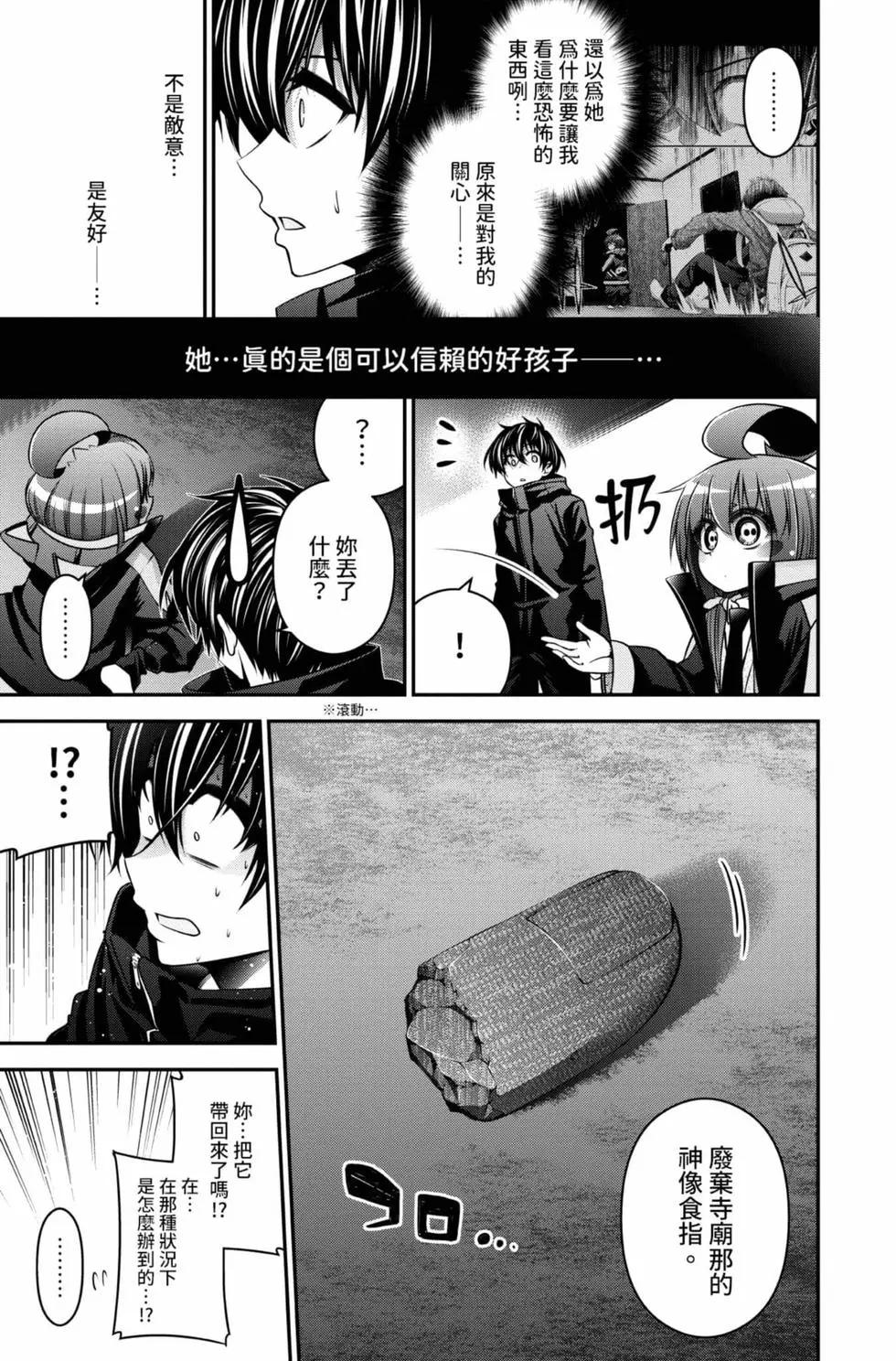 第01卷184
