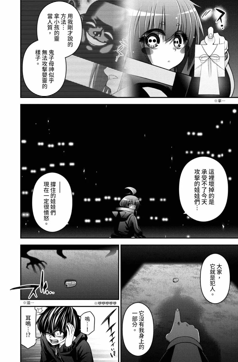 第01卷185