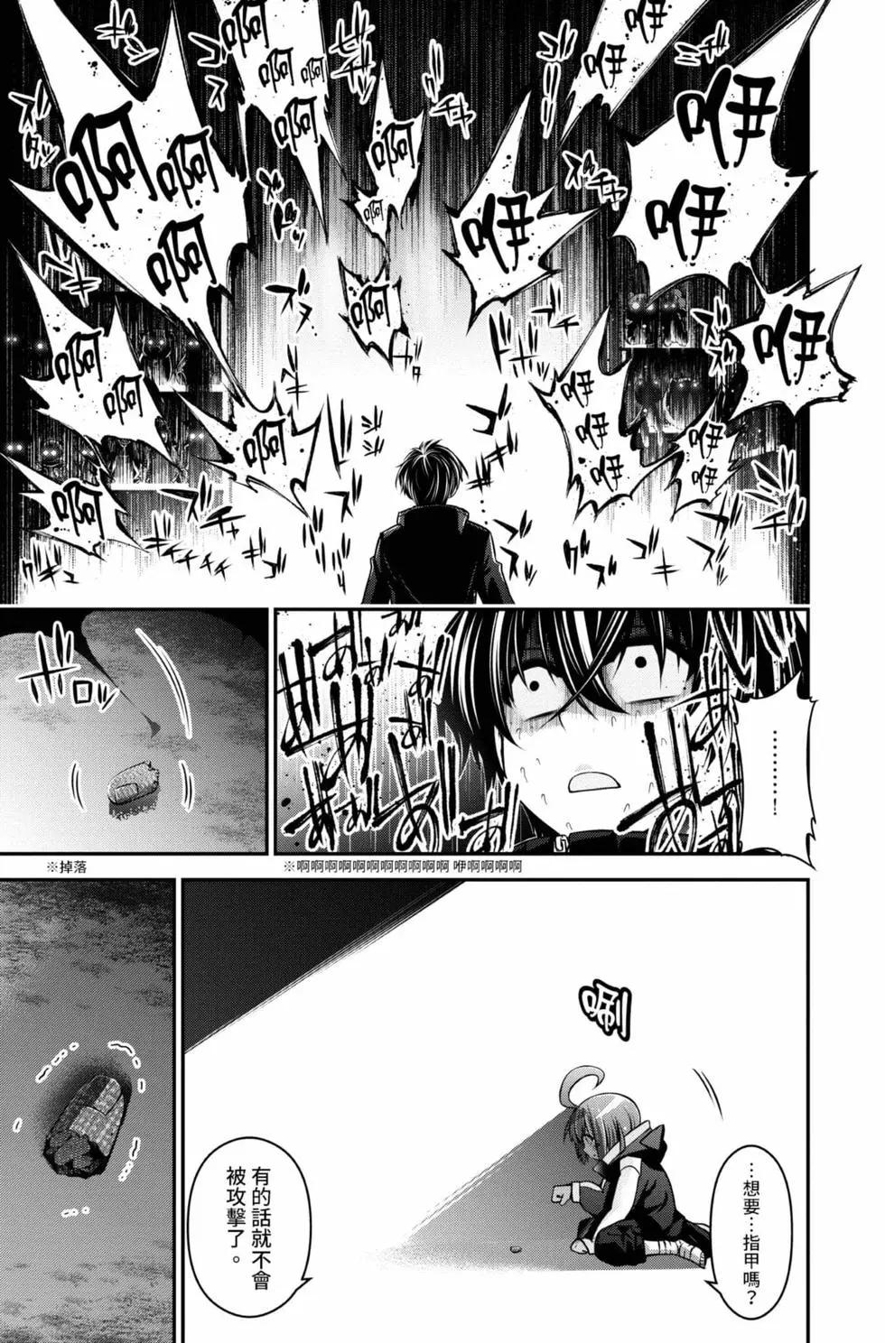 第01卷186