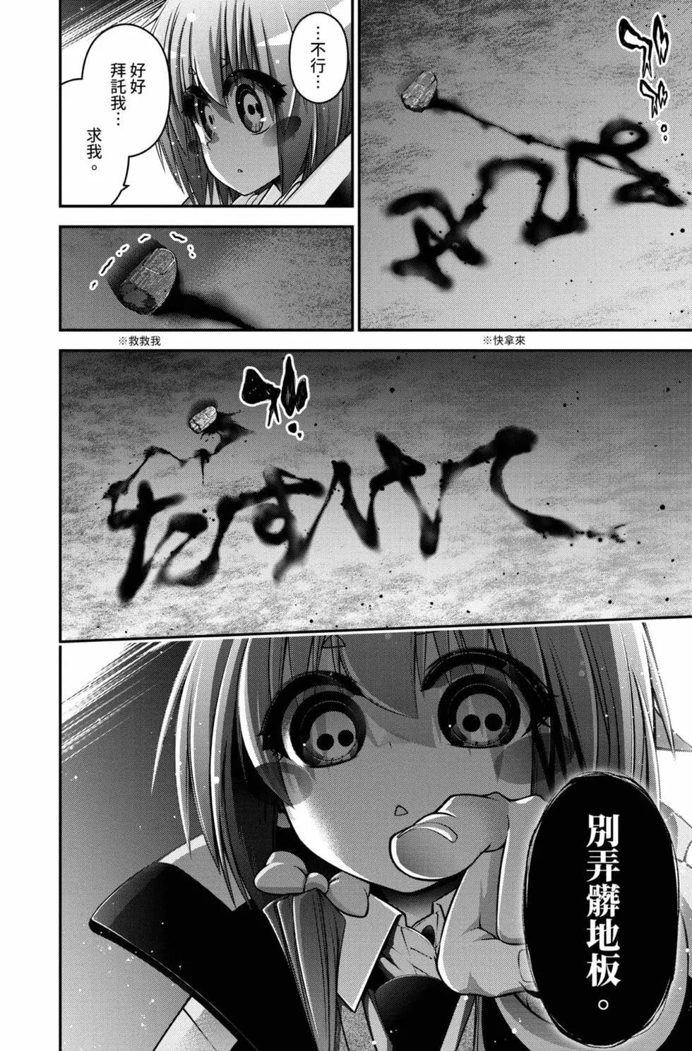 第01卷187