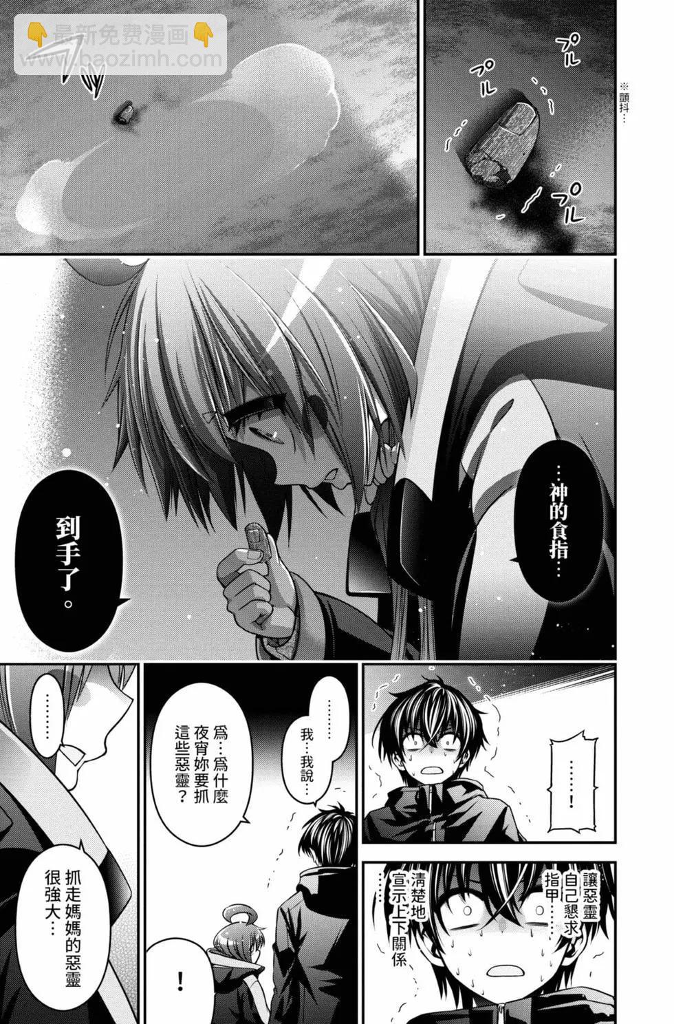 第01卷188