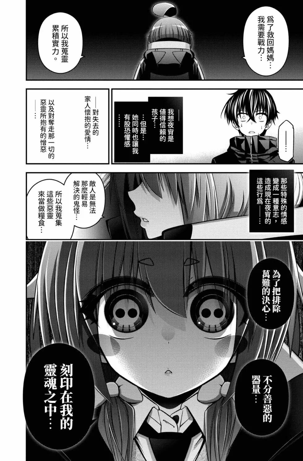 第01卷189