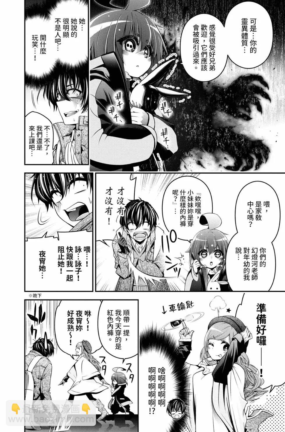 第01卷19