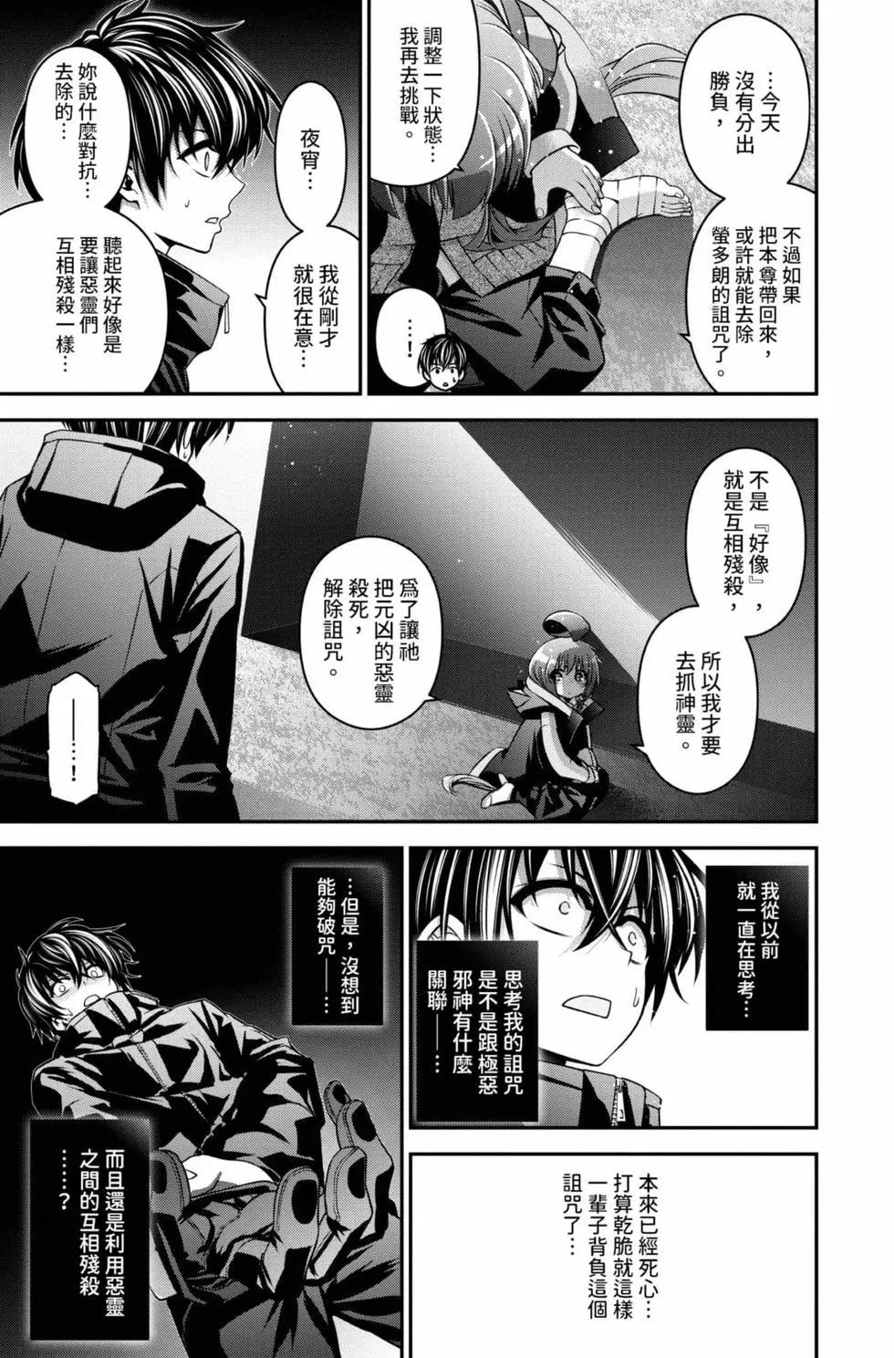 第01卷190