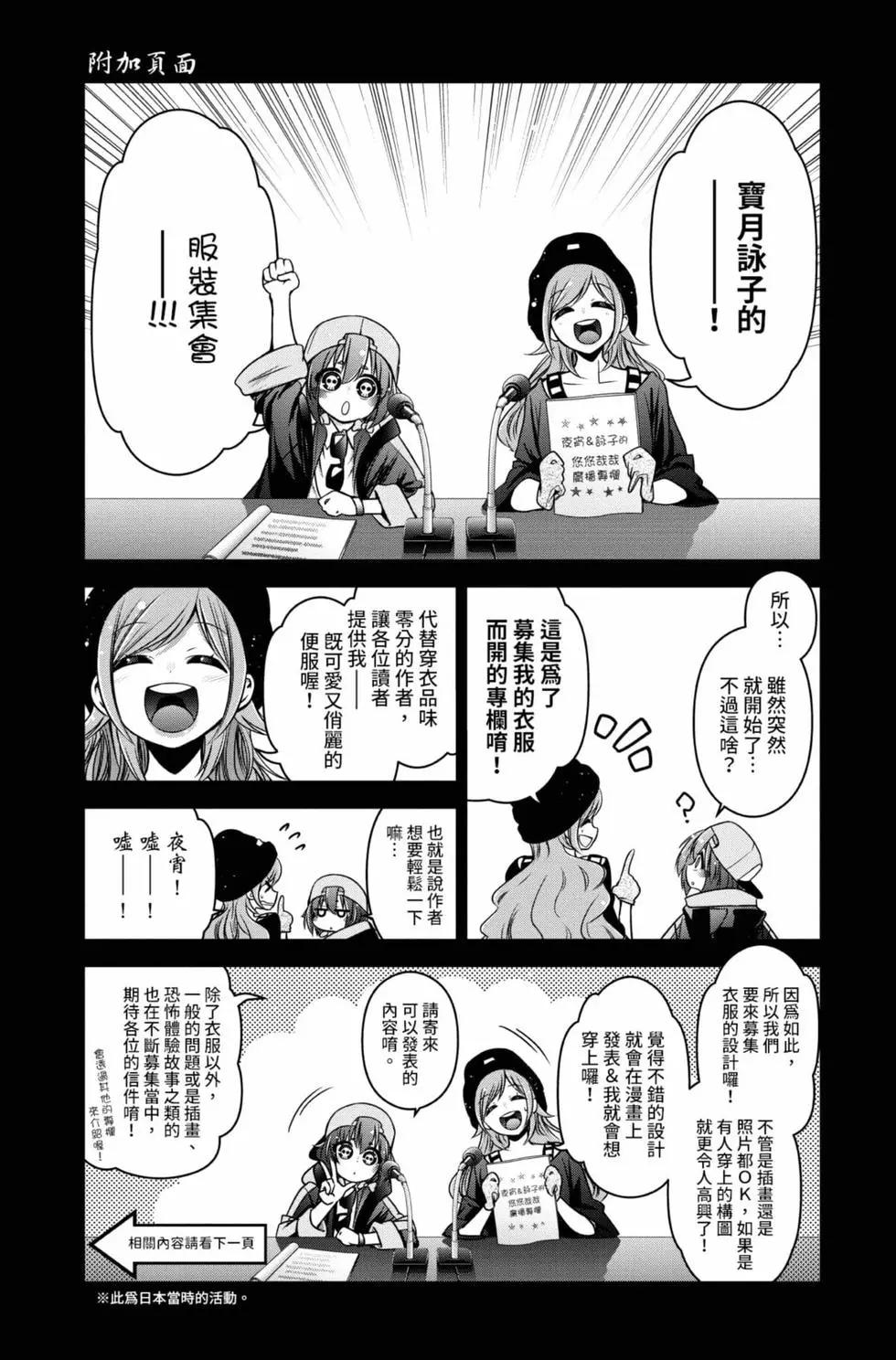 第01卷194