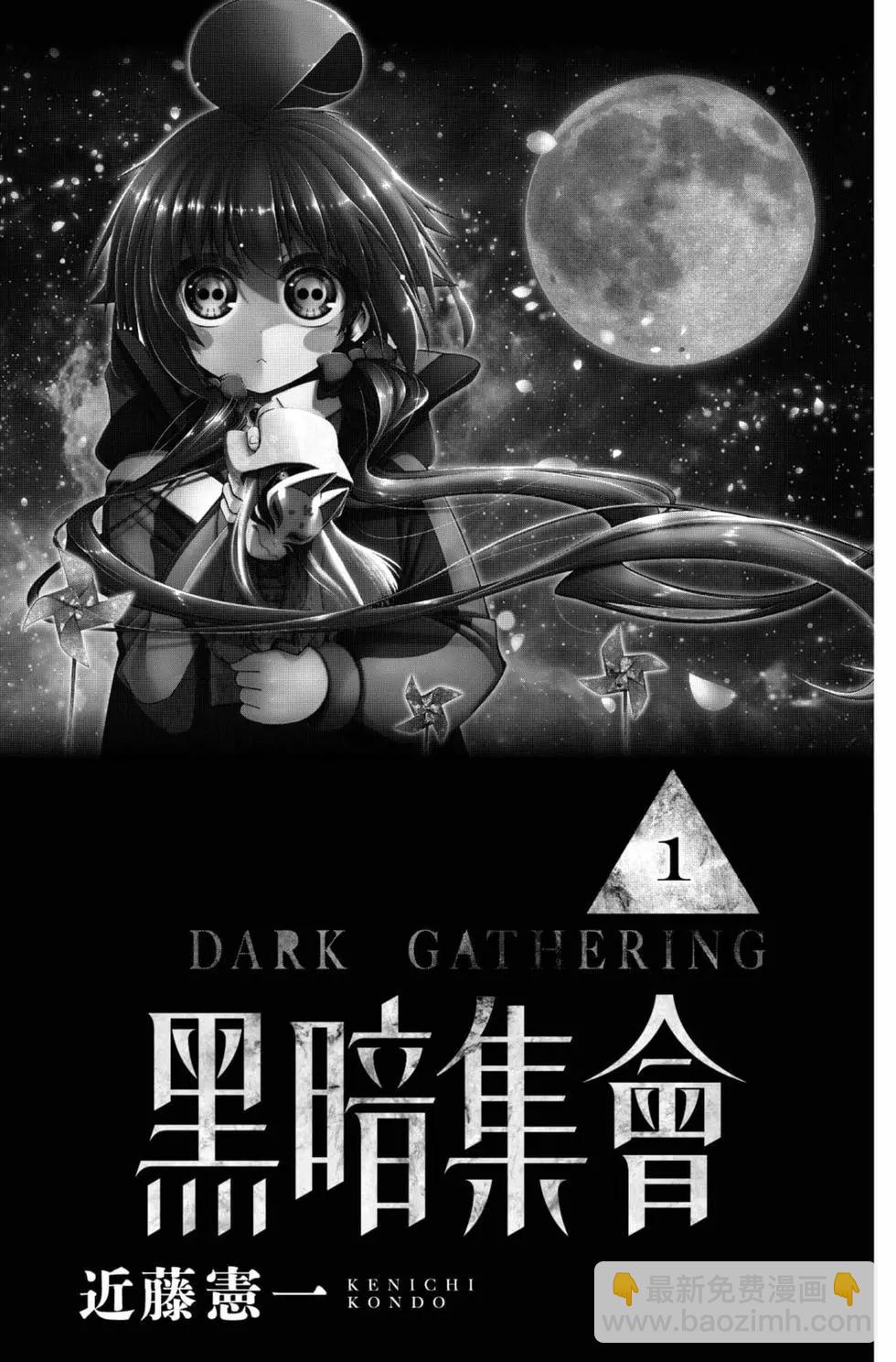 第01卷2