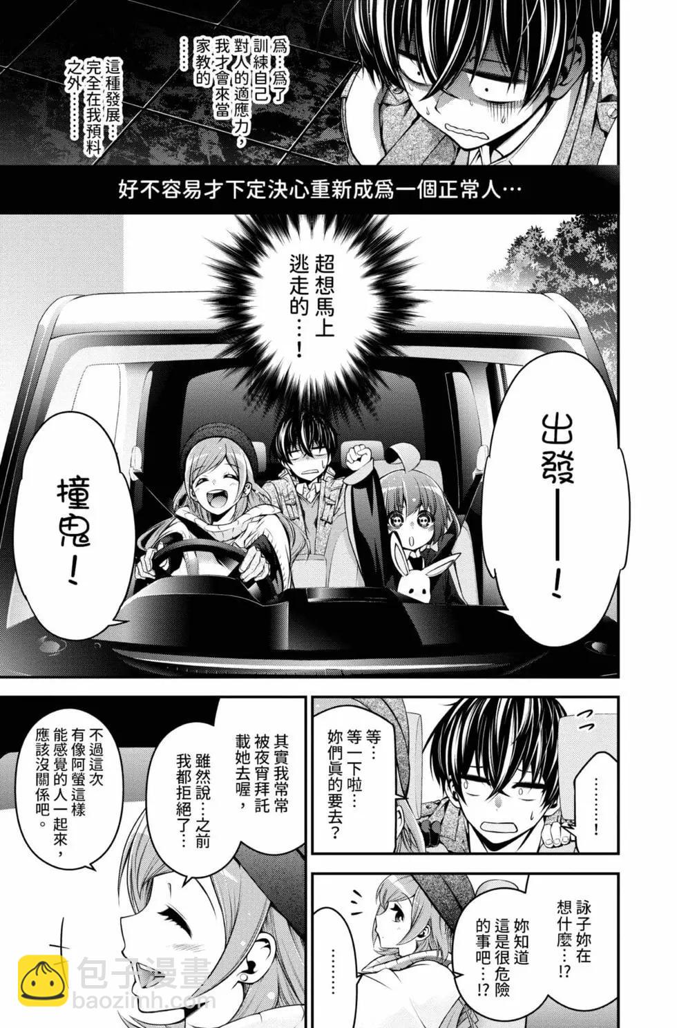 第01卷20