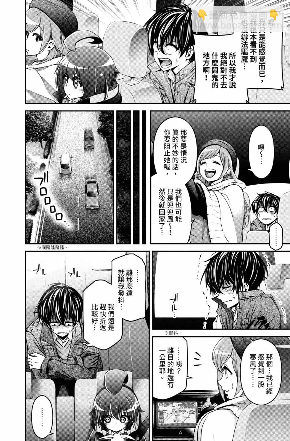 第01卷21