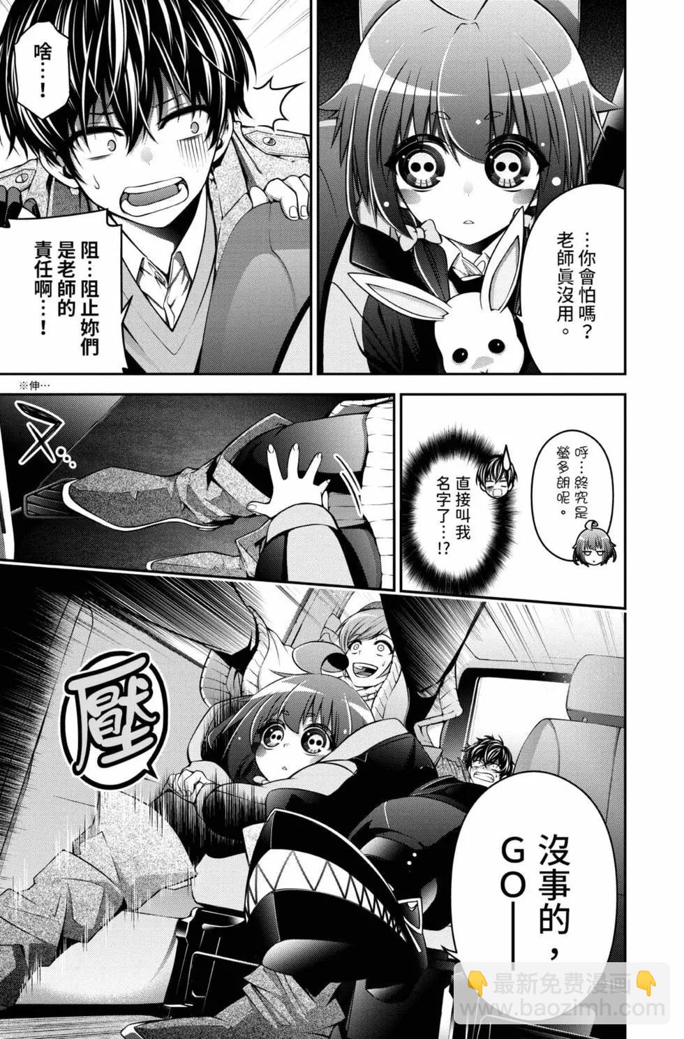 第01卷22
