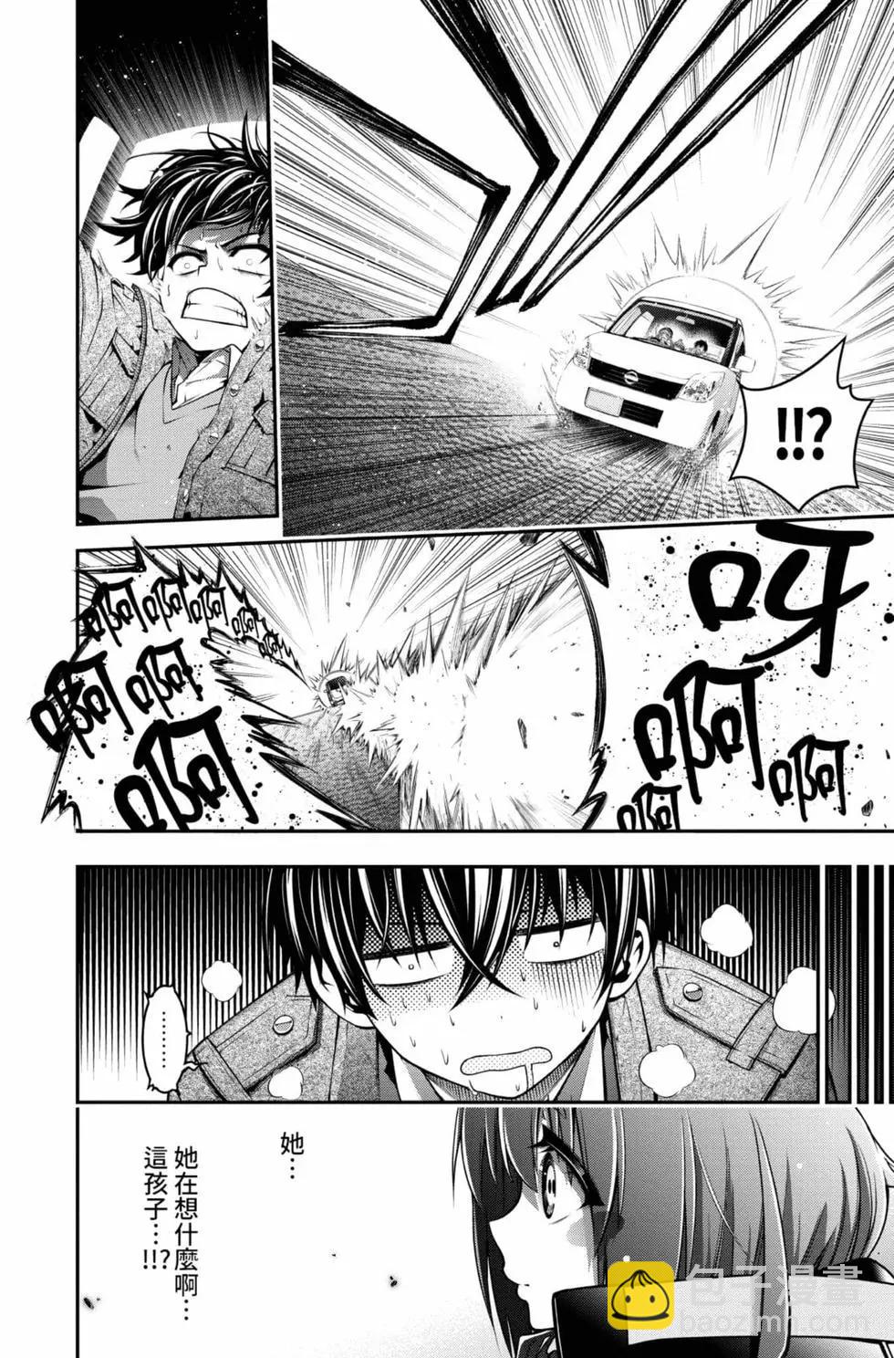 第01卷23