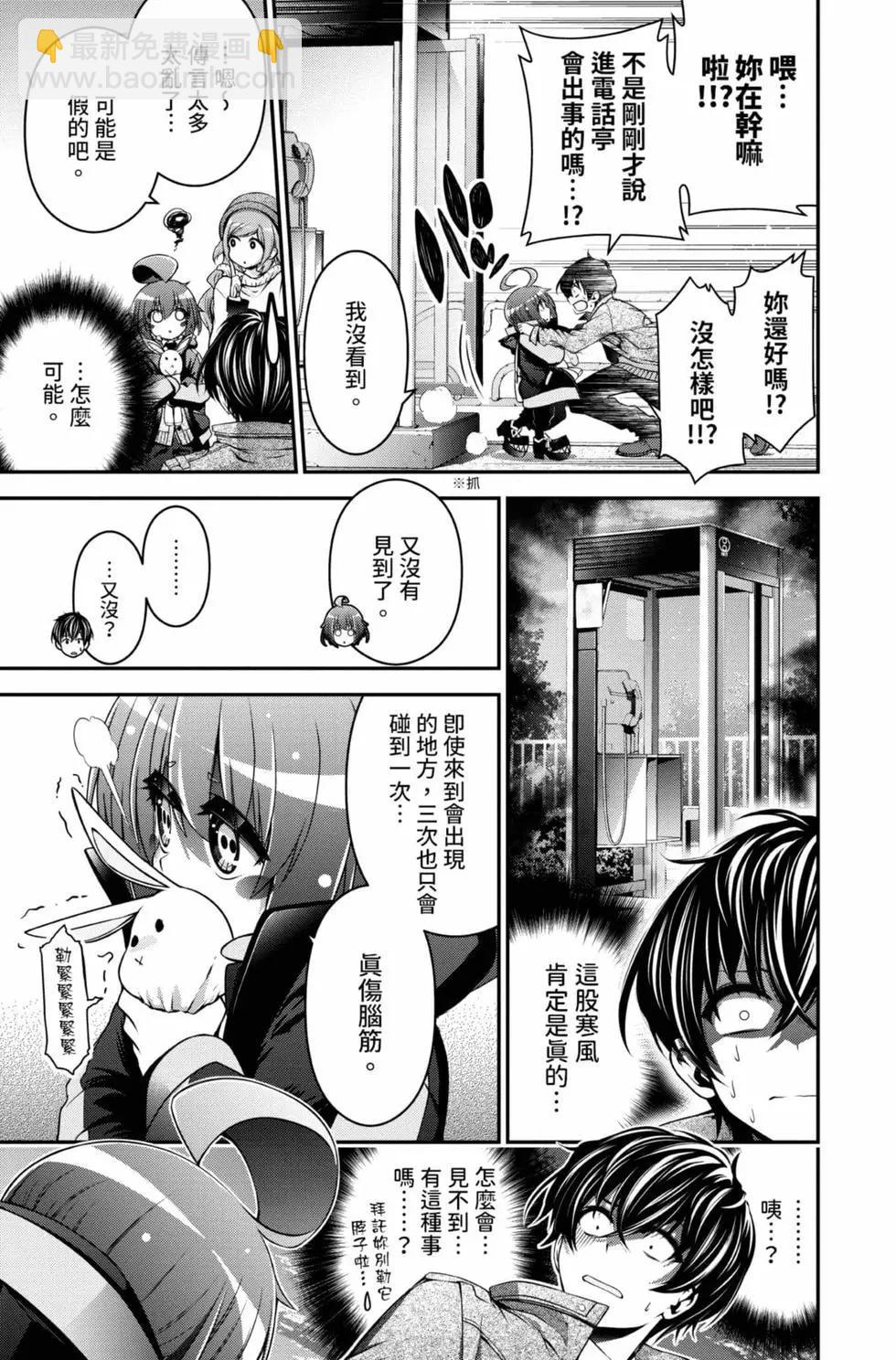 第01卷26