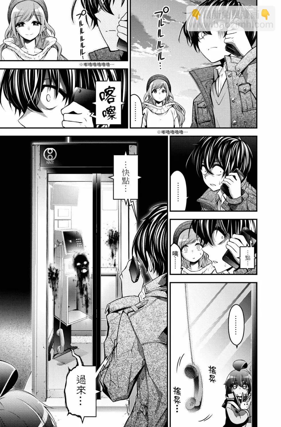 第01卷28