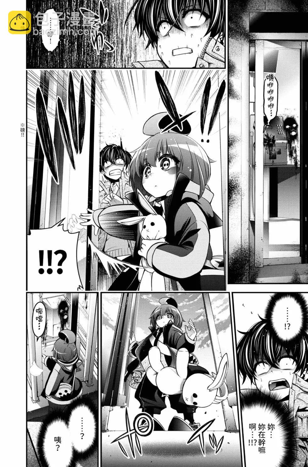 第01卷29