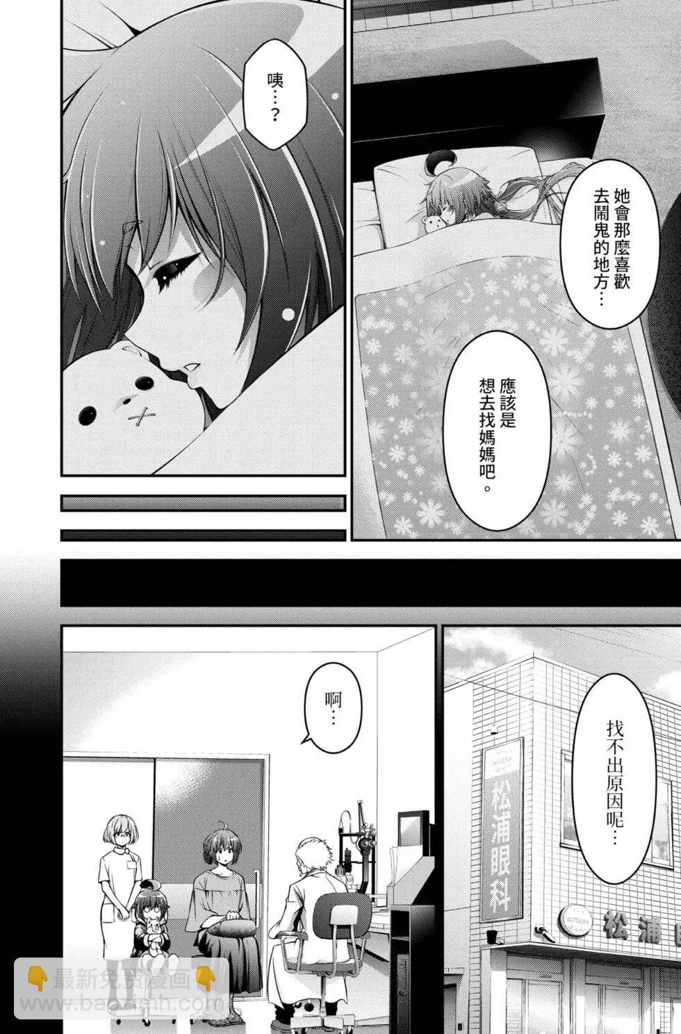 第01卷37