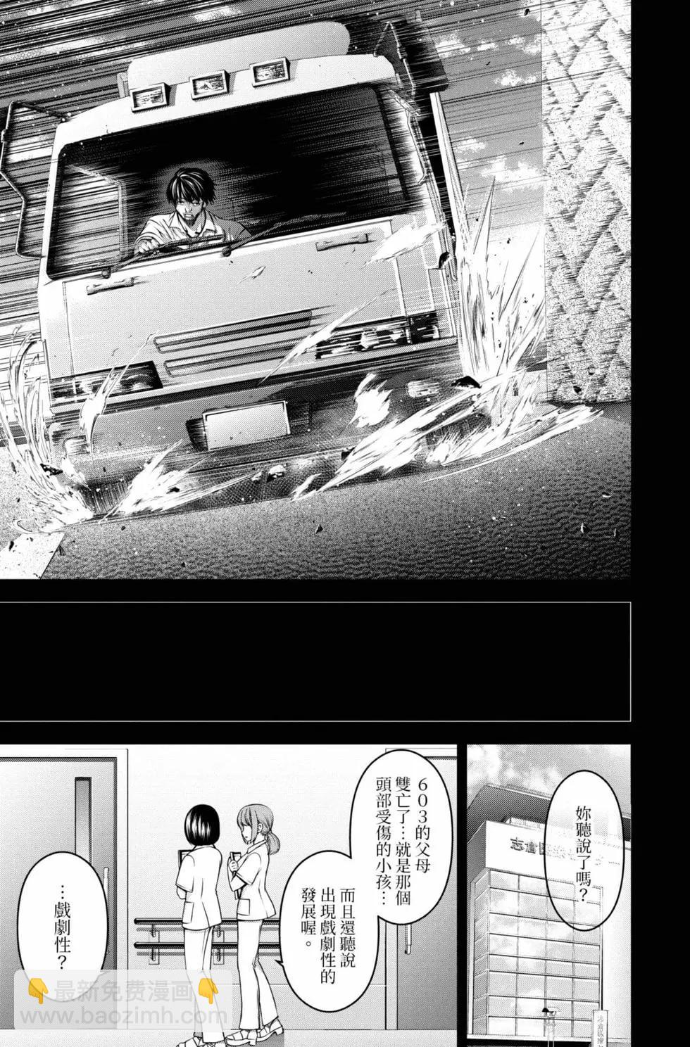 第01卷40