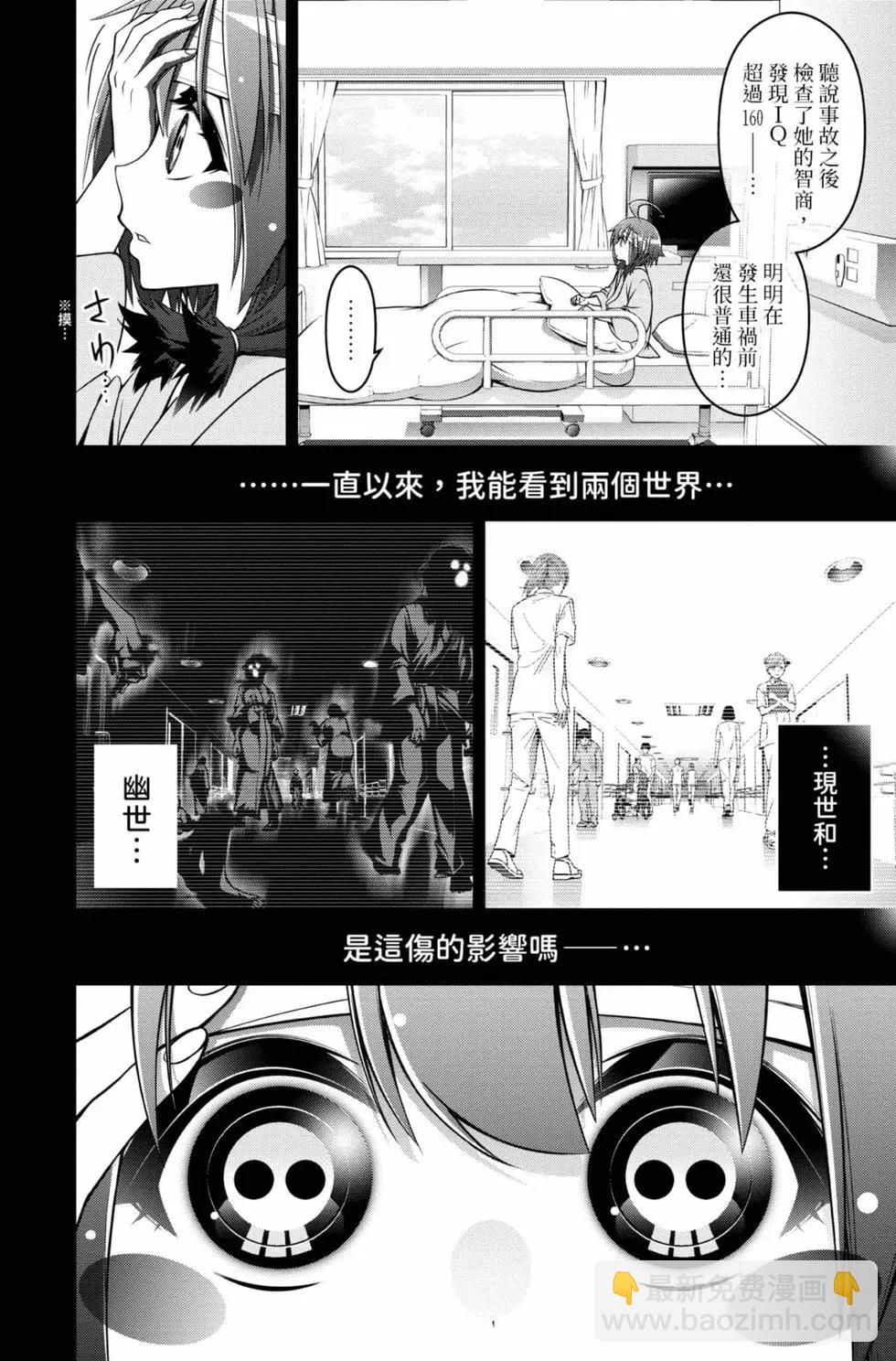 第01卷41