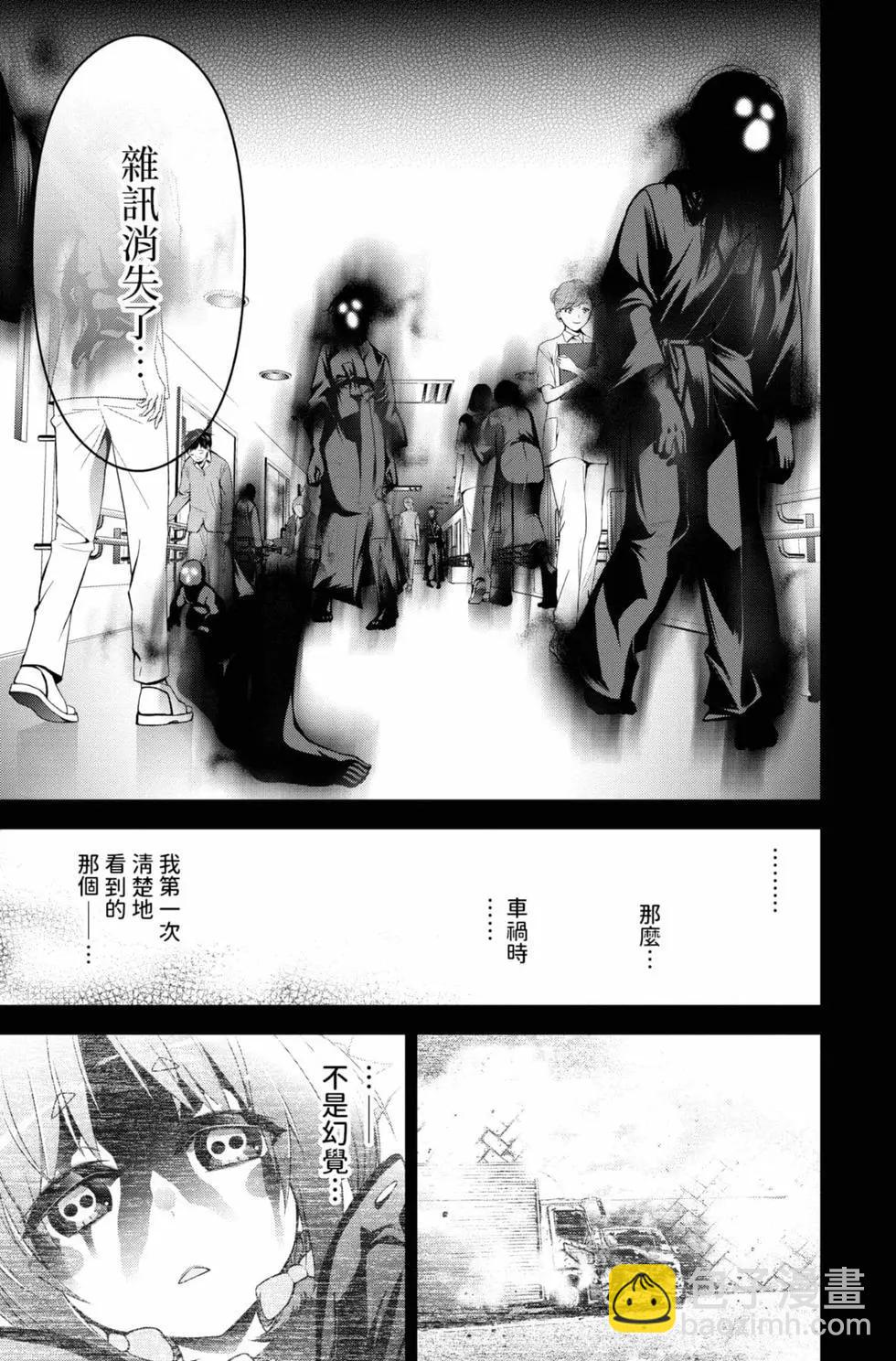第01卷42