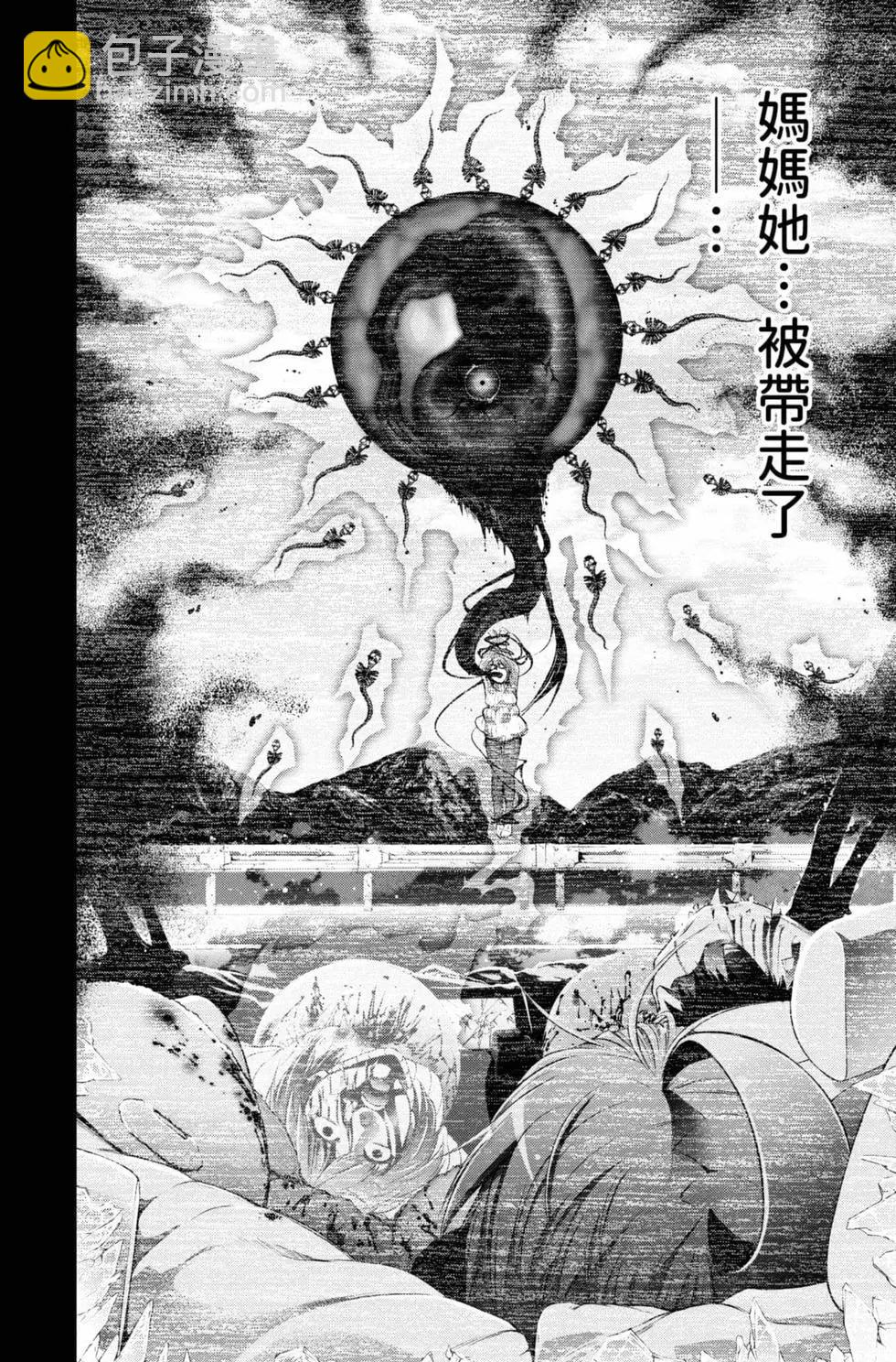 第01卷43