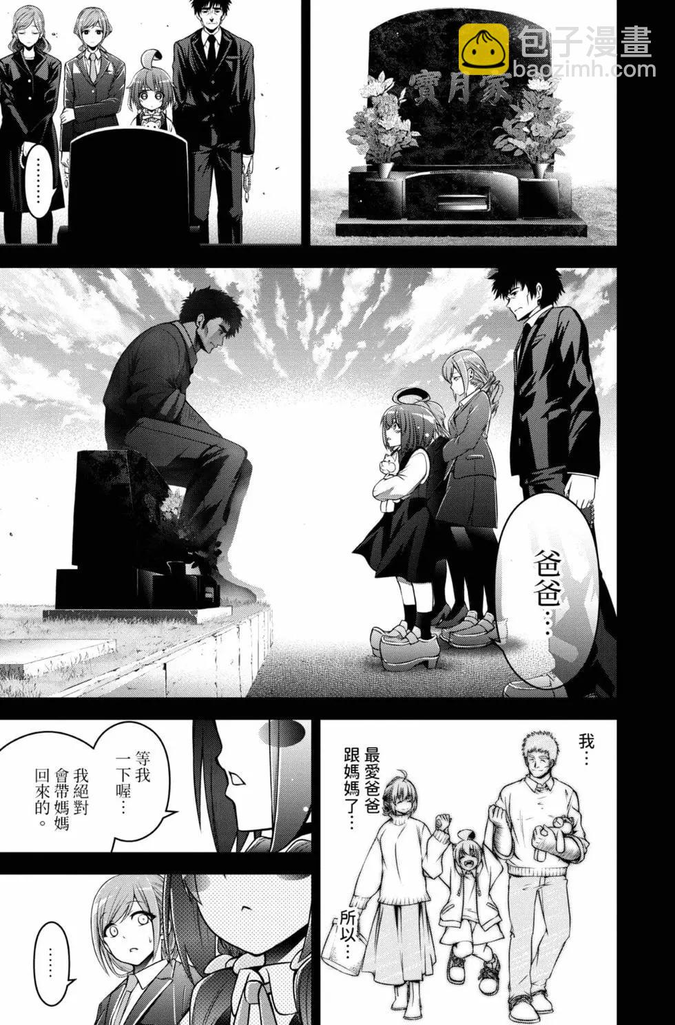 第01卷44