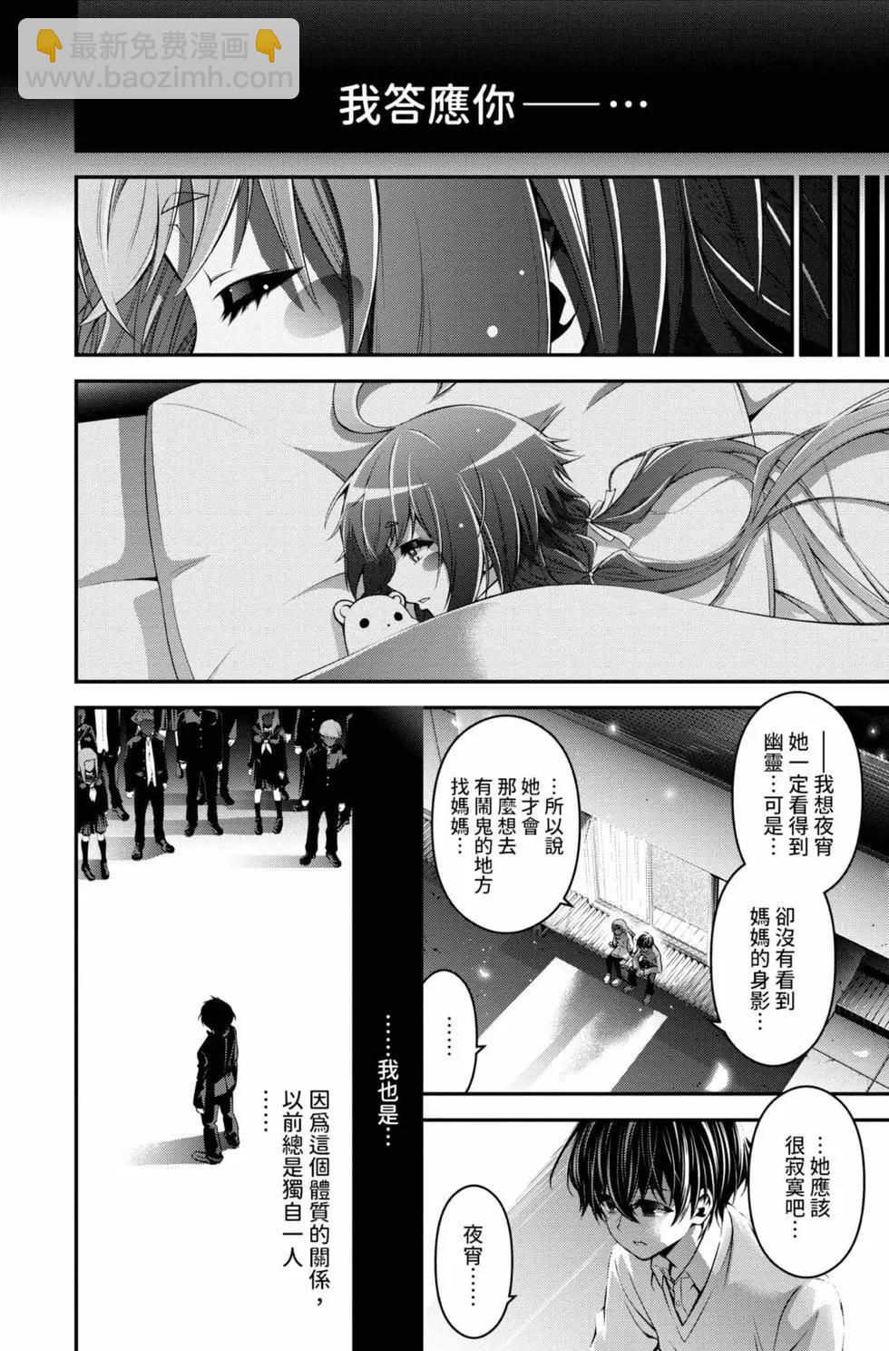 第01卷45
