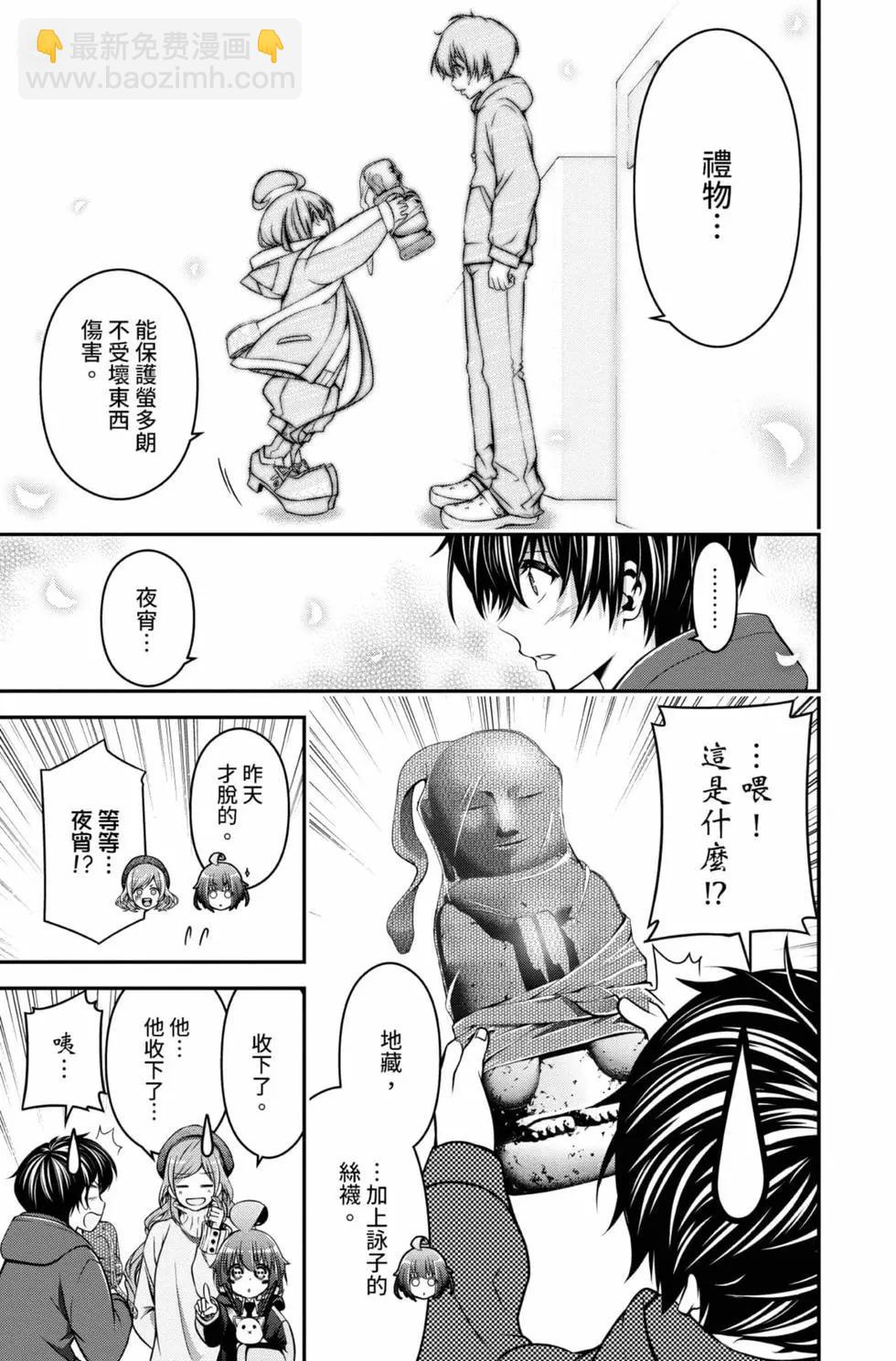 第01卷52
