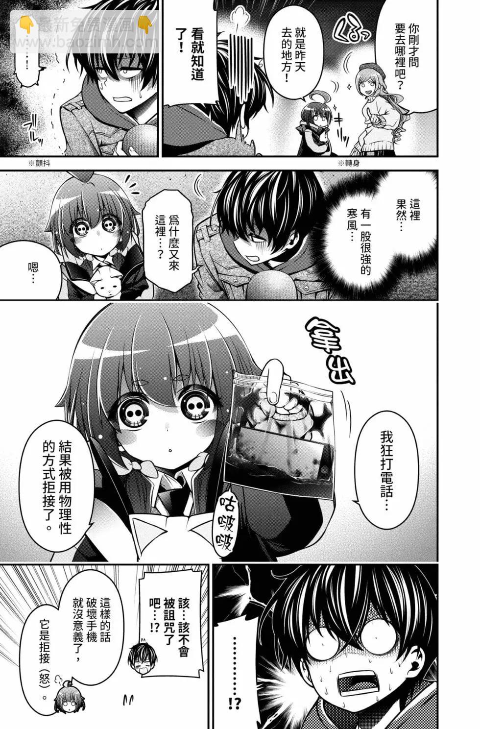 第01卷54
