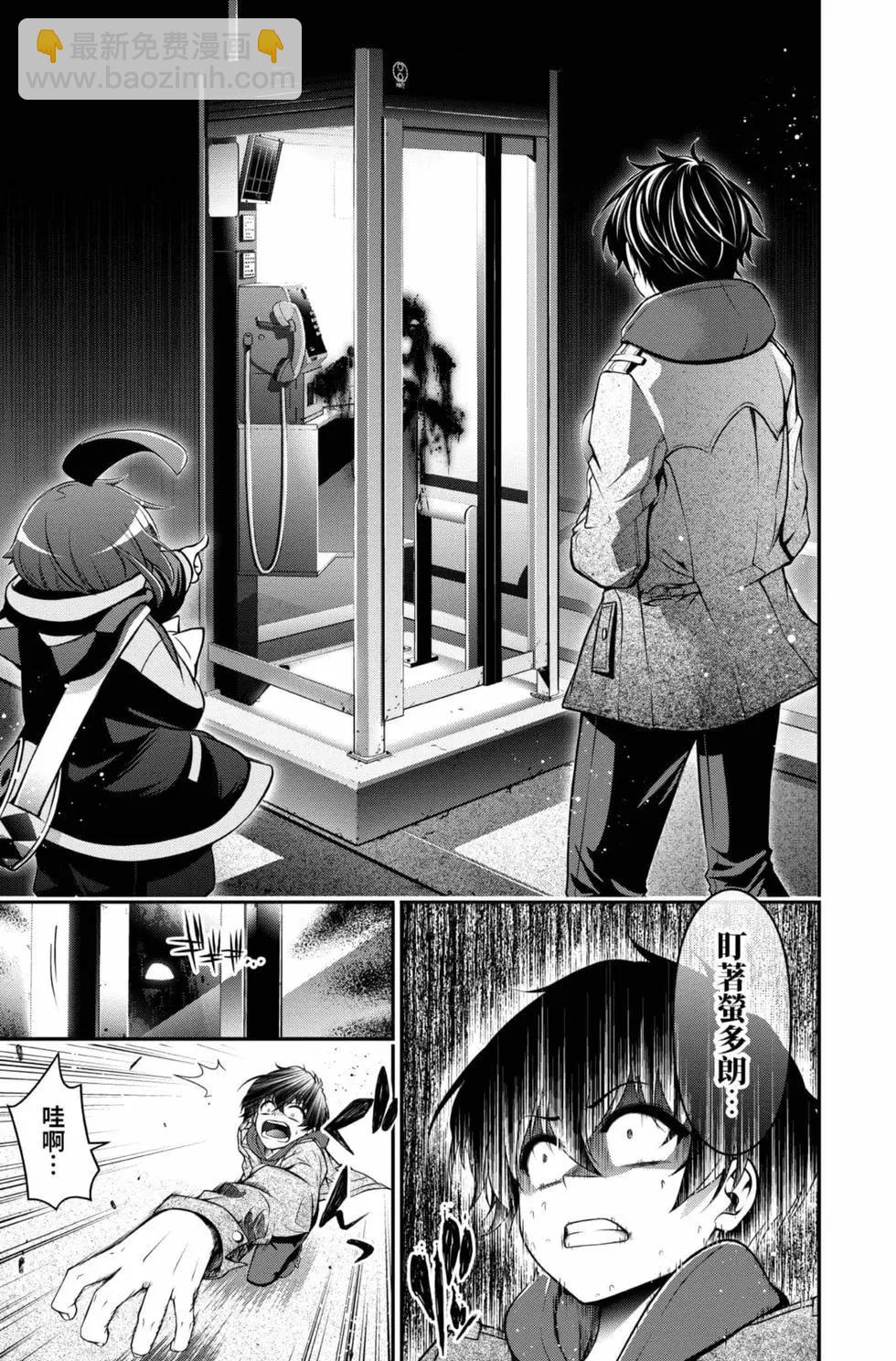 第01卷56